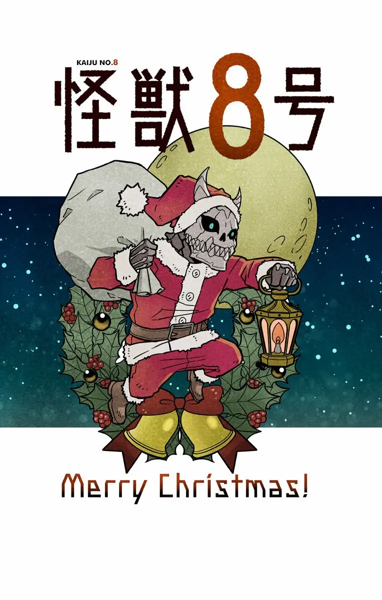 Kaiju No. 8 capítulo 21, página 1