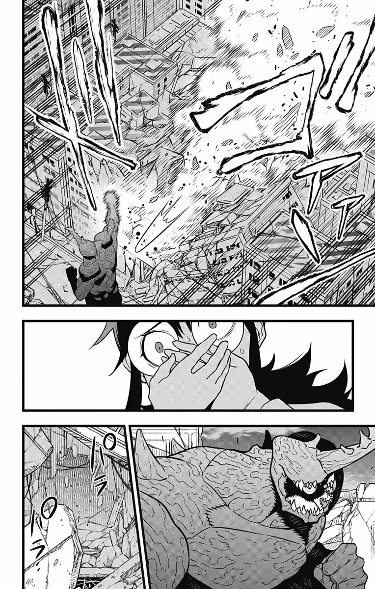 Kaiju No. 8 capítulo 28, página 16