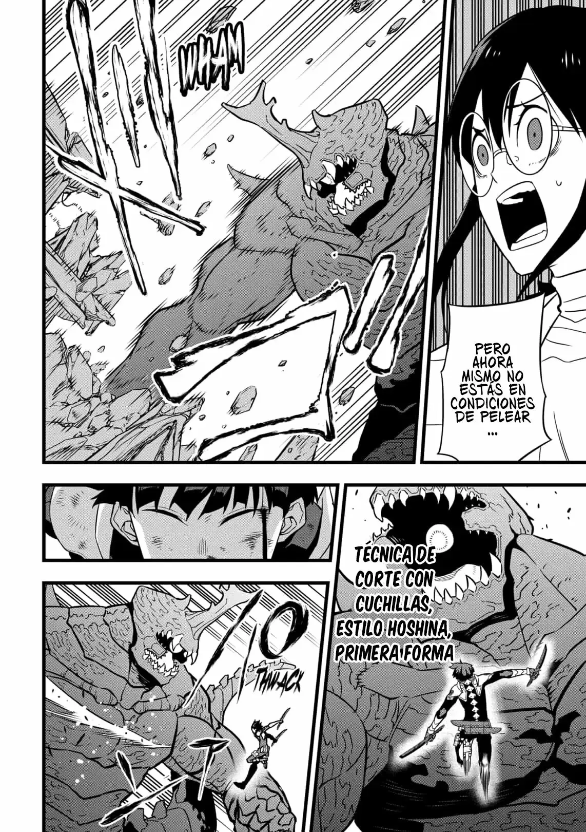 Kaiju No. 8 capítulo 29, página 4