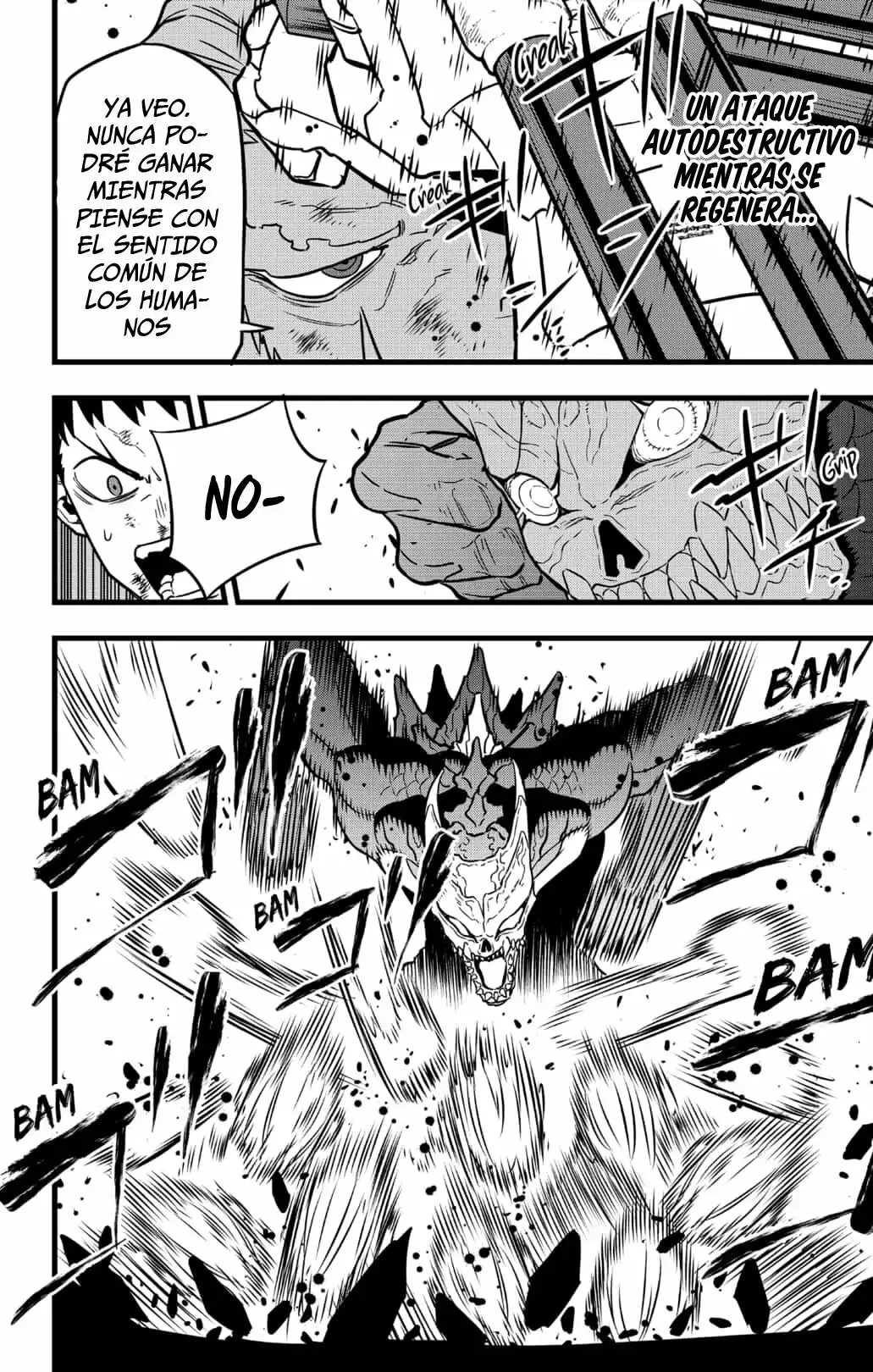 Kaiju No. 8 capítulo 36, página 13