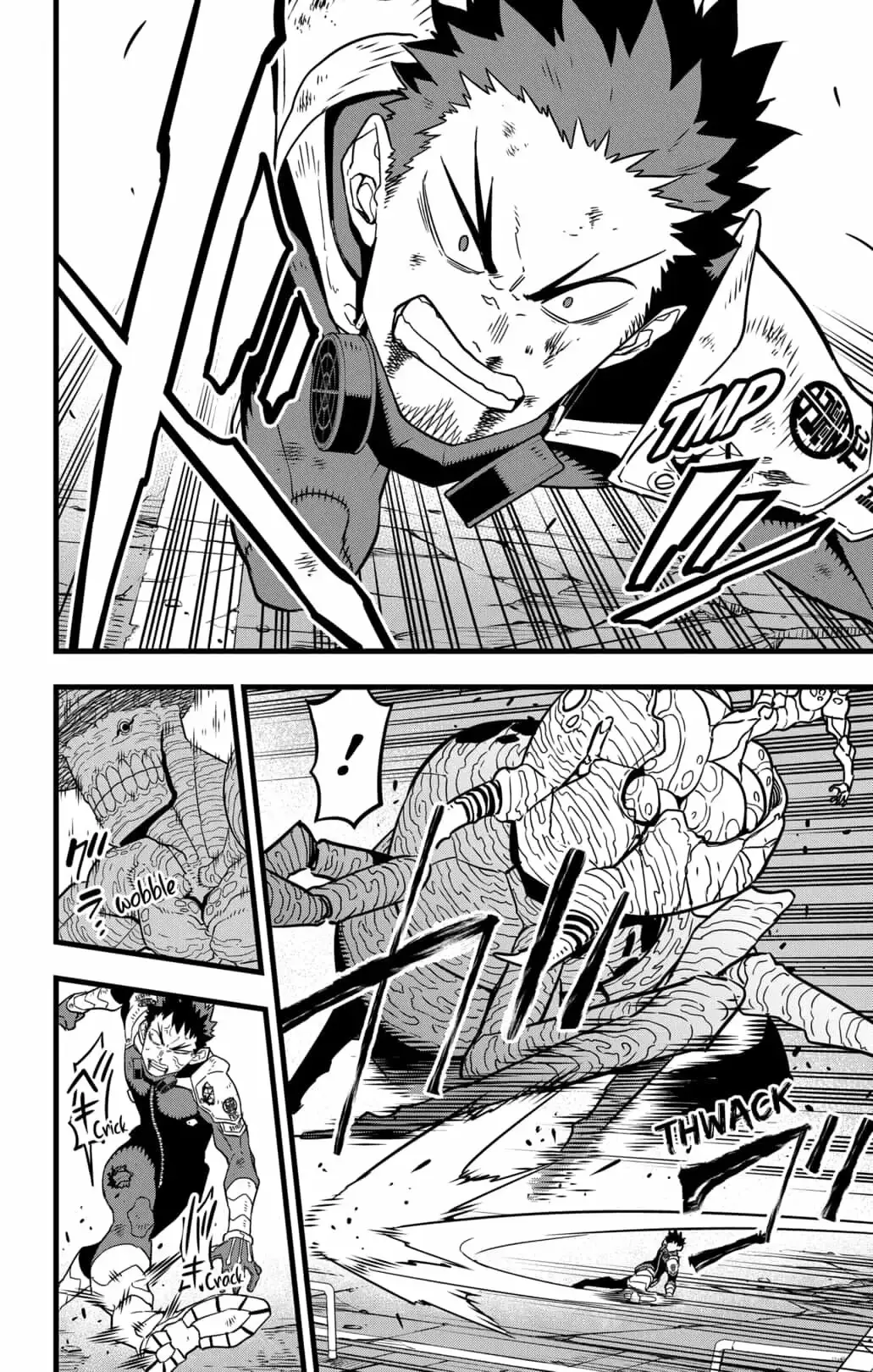 Kaiju No. 8 capítulo 45, página 5