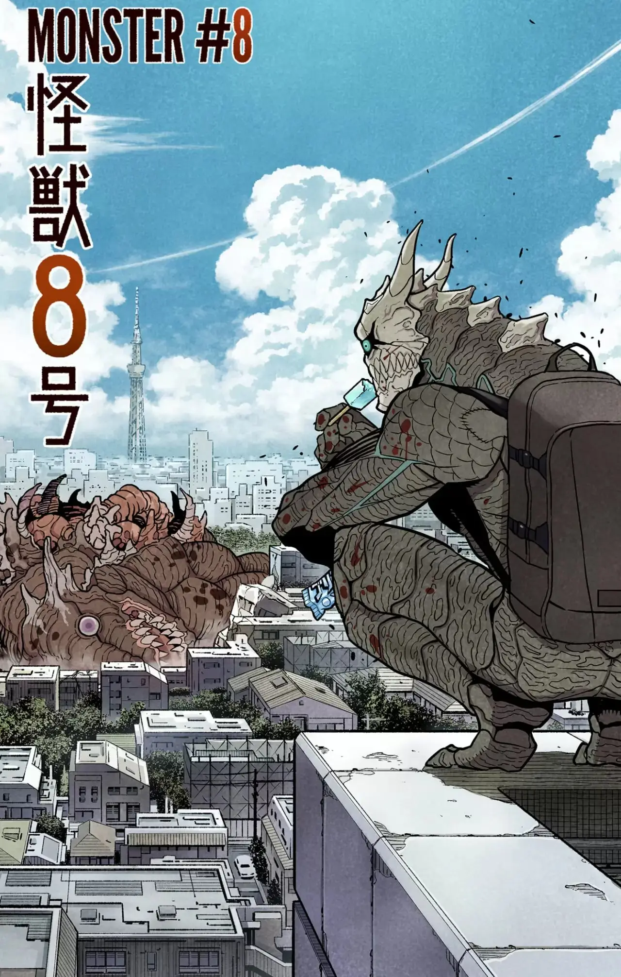 Kaiju No. 8 capítulo 48, página 1
