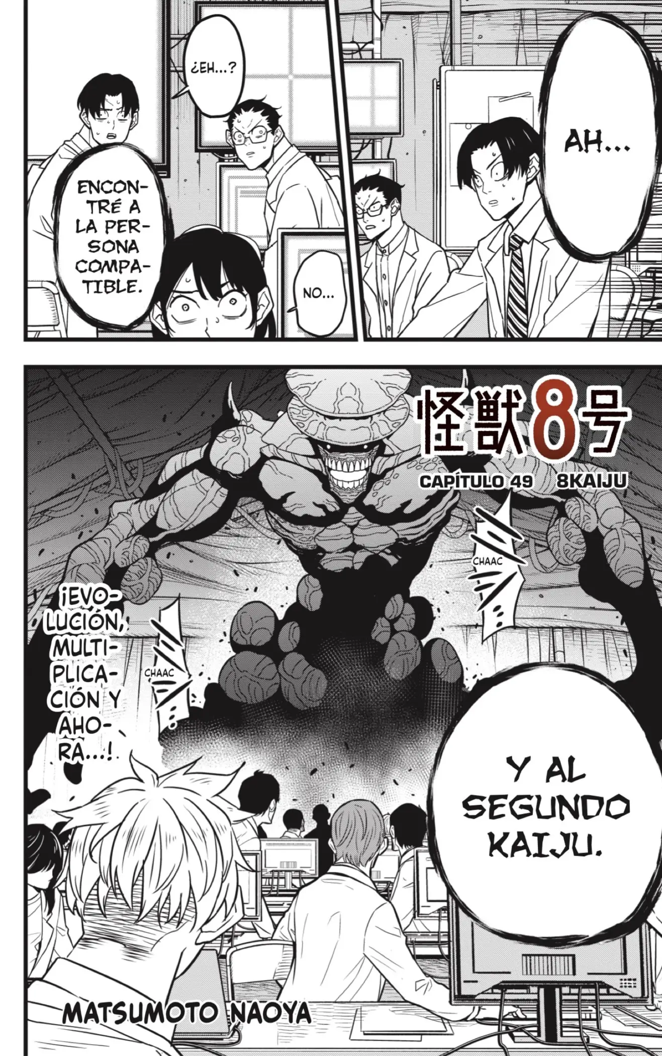 Kaiju No. 8 capítulo 49, página 2