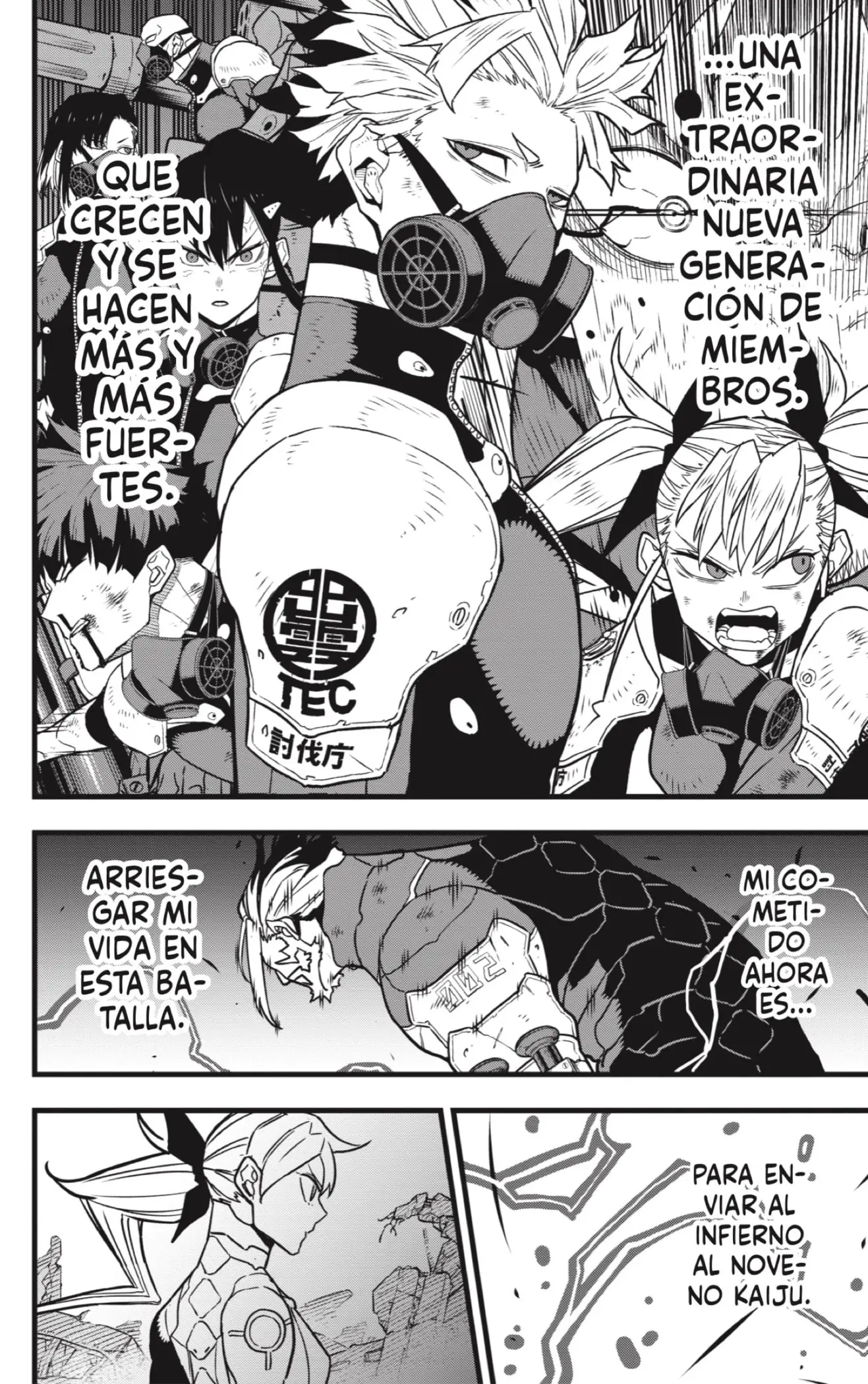 Kaiju No. 8 capítulo 50, página 14