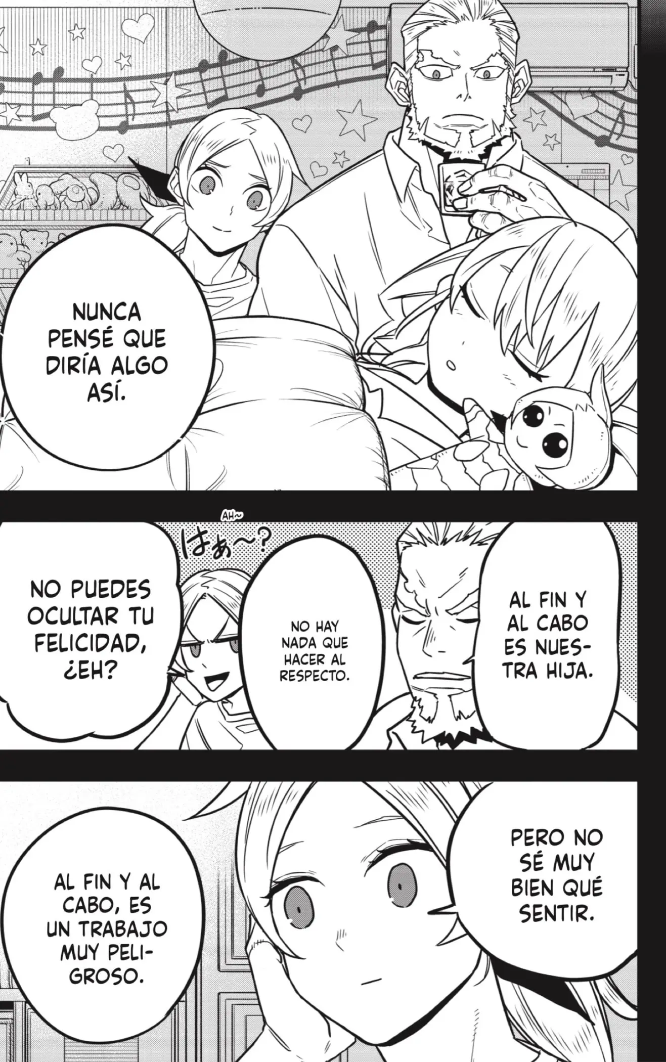 Kaiju No. 8 capítulo 50, página 17