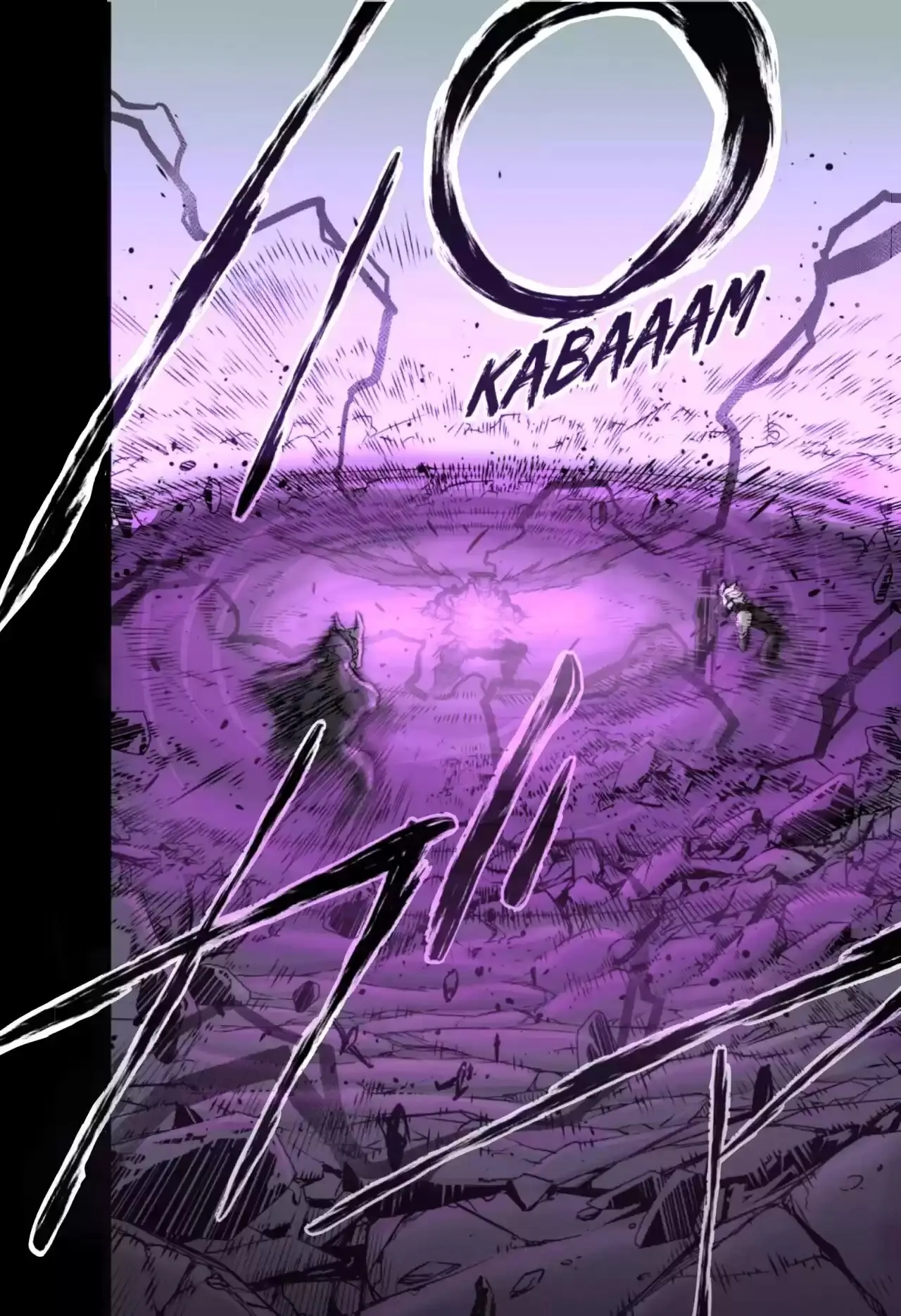 Kaiju No. 8 capítulo 53.5, página 13