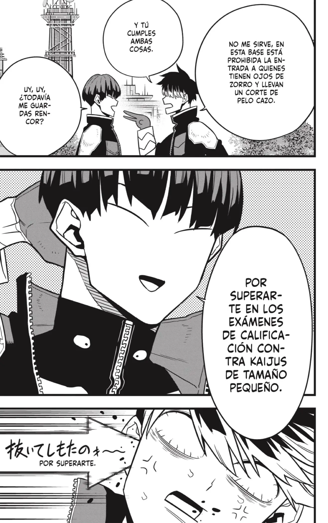 Kaiju No. 8 capítulo 57, página 9