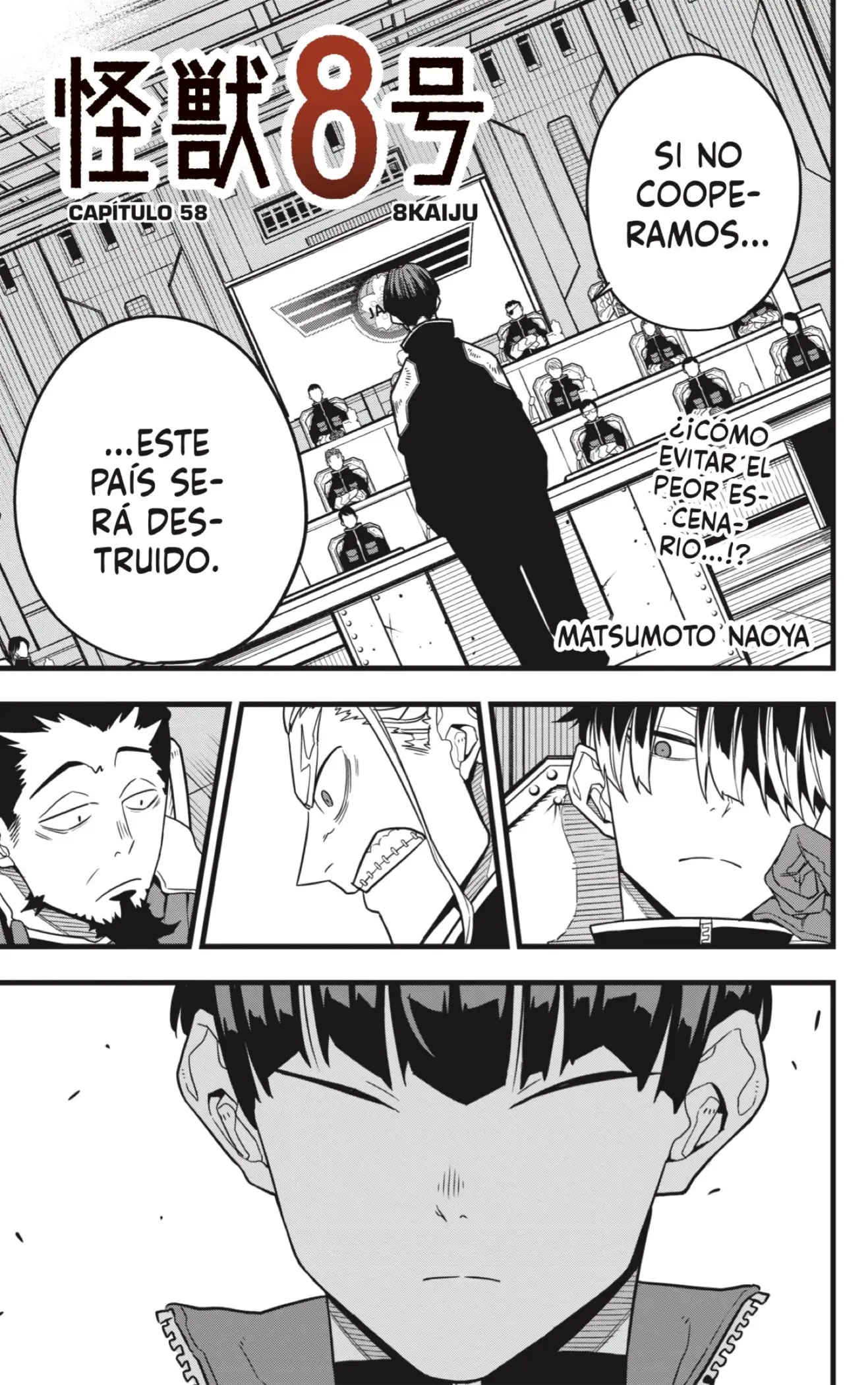 Kaiju No. 8 capítulo 58, página 1