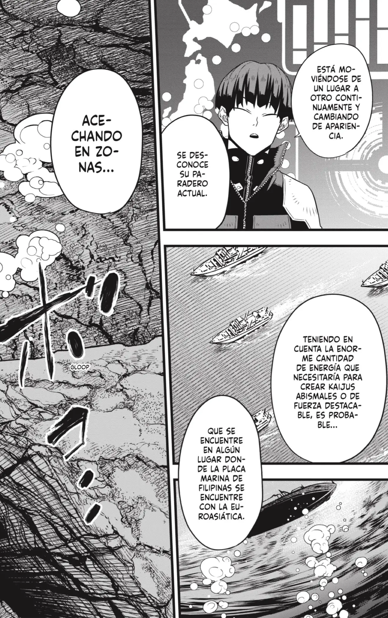 Kaiju No. 8 capítulo 58, página 4