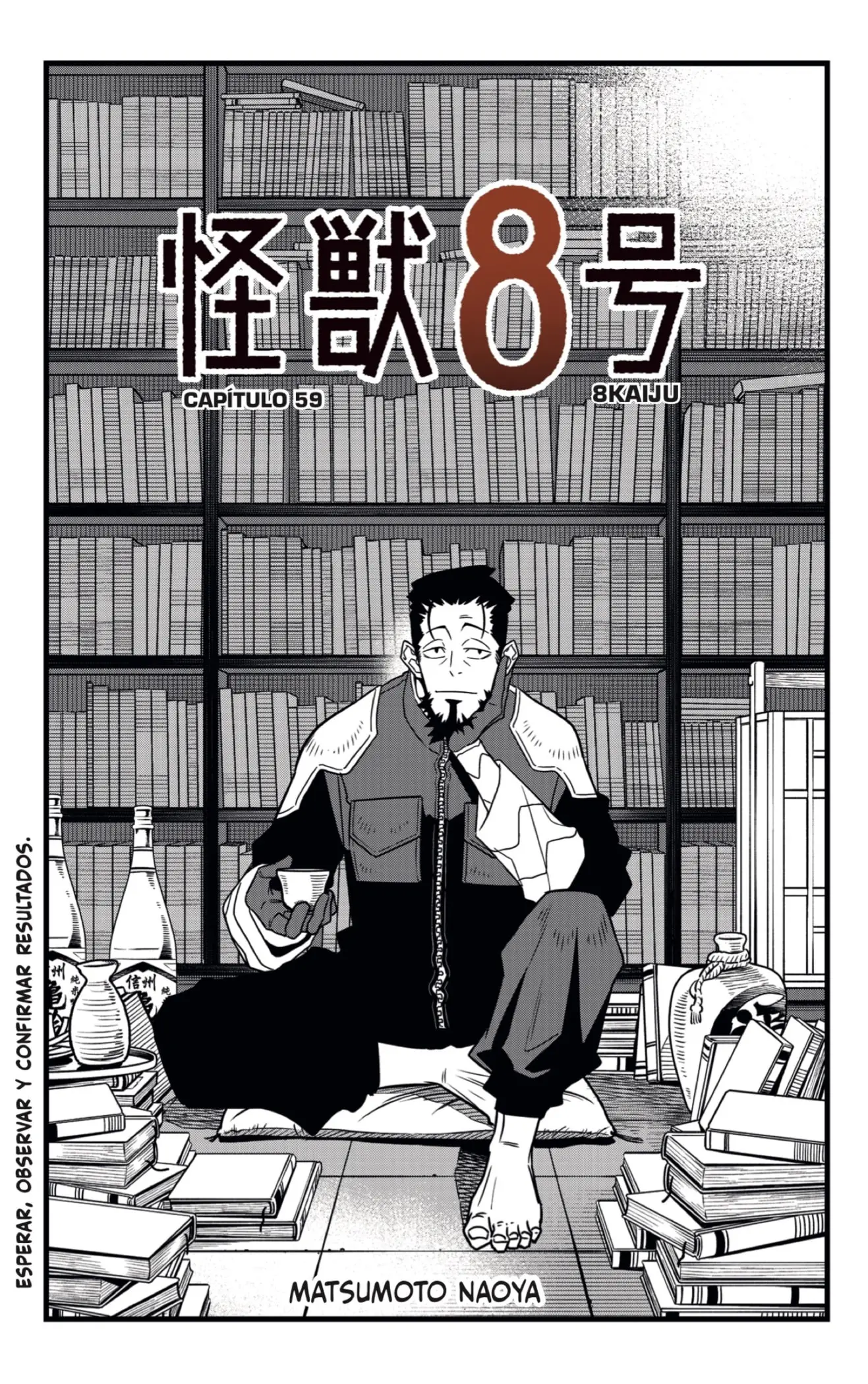 Kaiju No. 8 capítulo 59, página 4