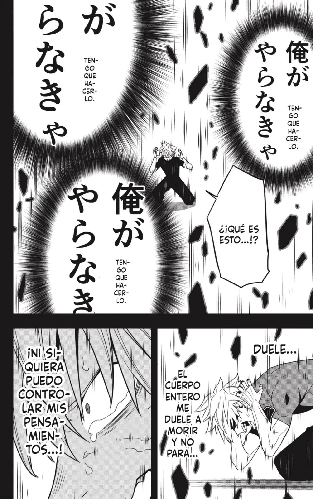 Kaiju No. 8 capítulo 62, página 10