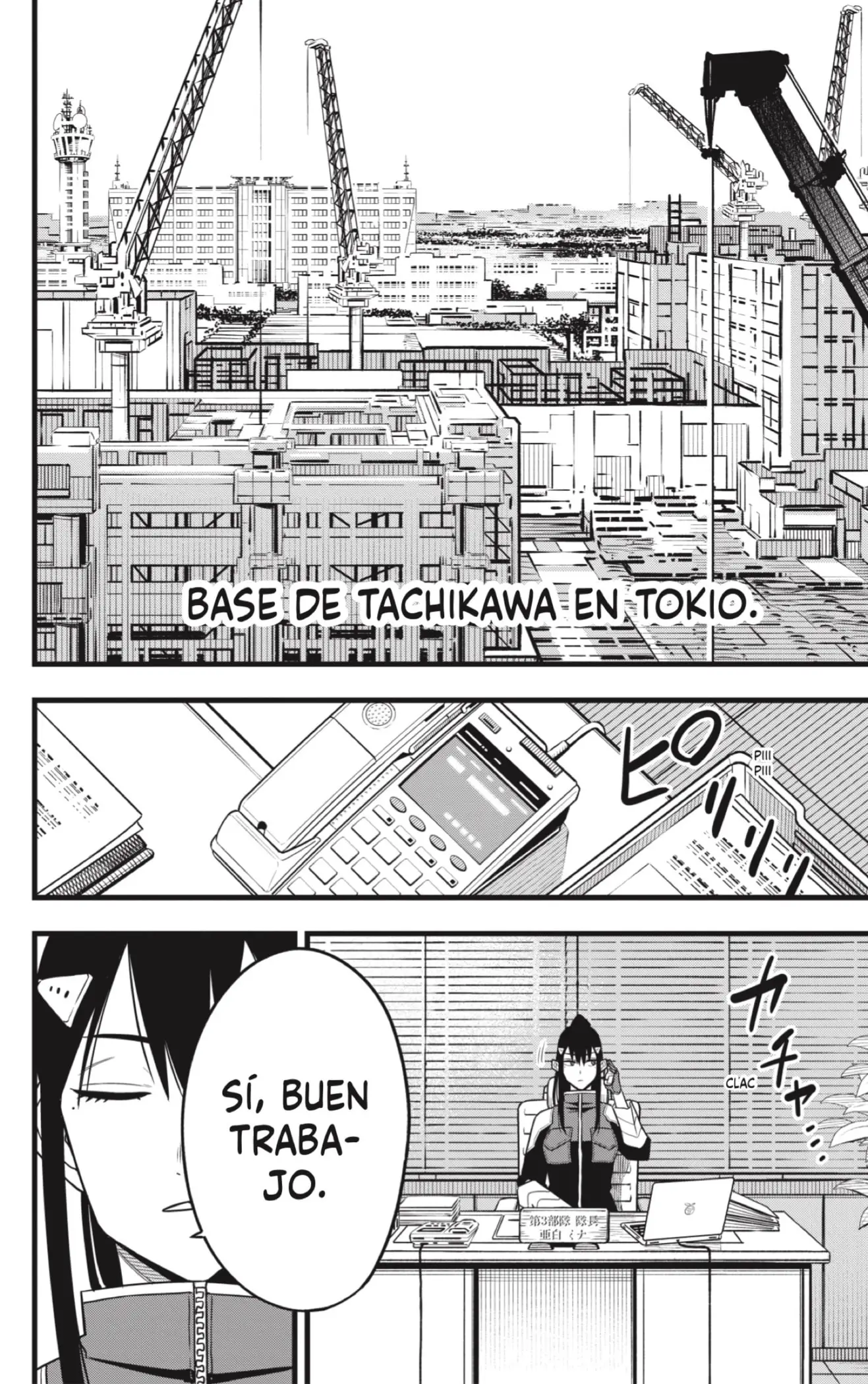Kaiju No. 8 capítulo 64, página 16