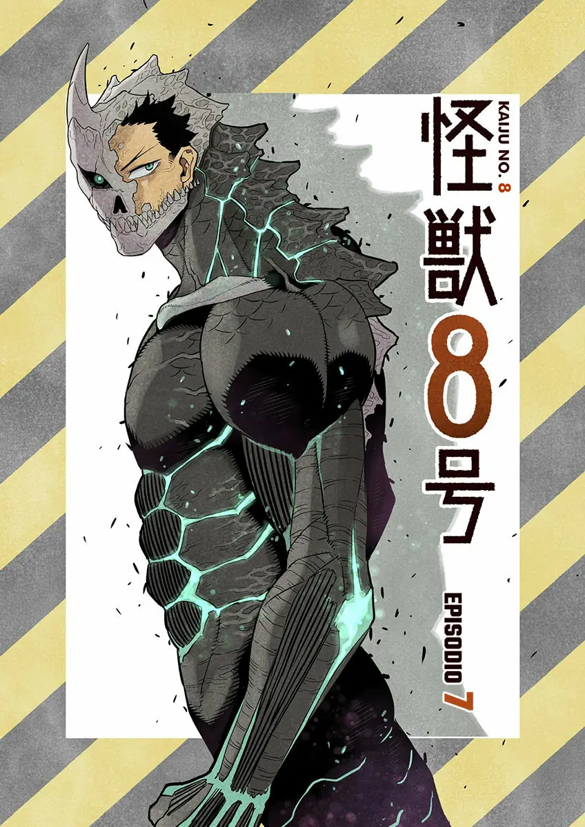 Kaiju No. 8 capítulo 7, página 1