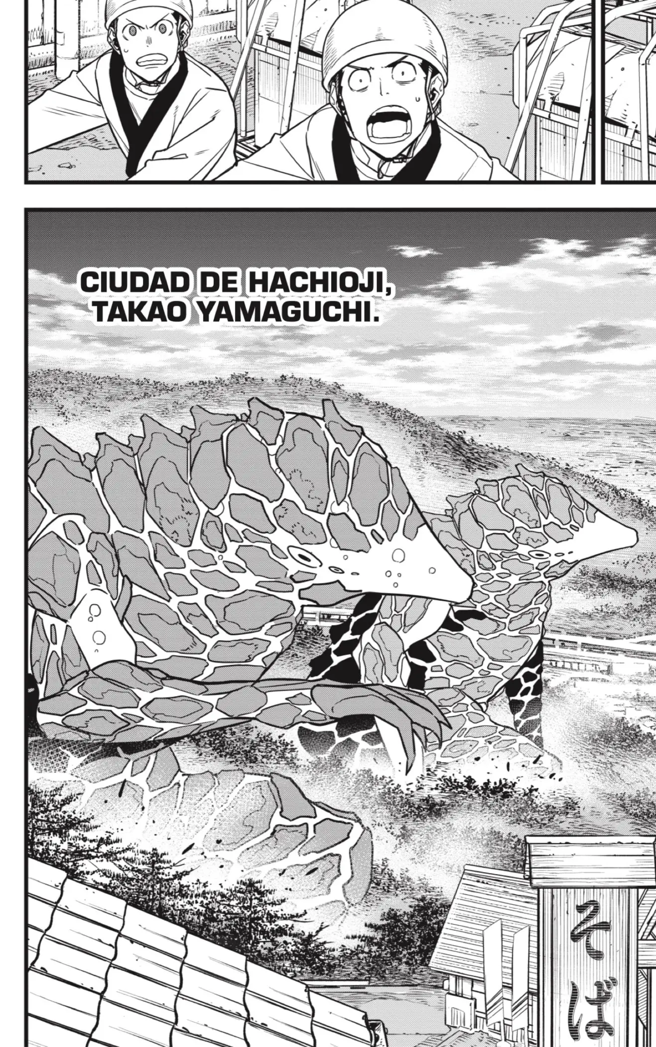 Kaiju No. 8 capítulo 70, página 10