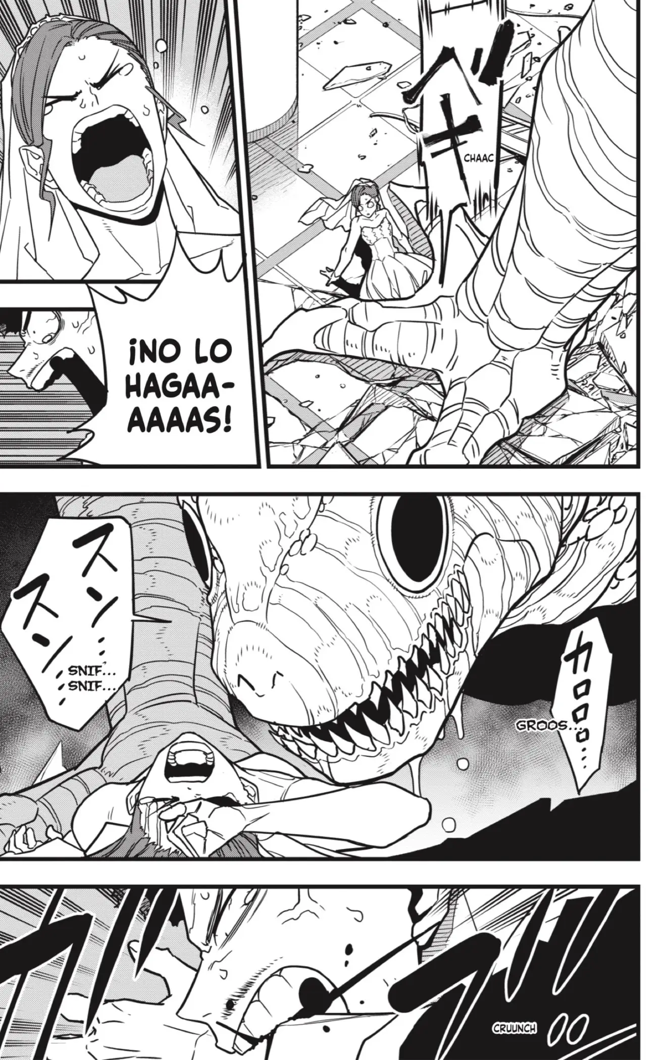 Kaiju No. 8 capítulo 70, página 15