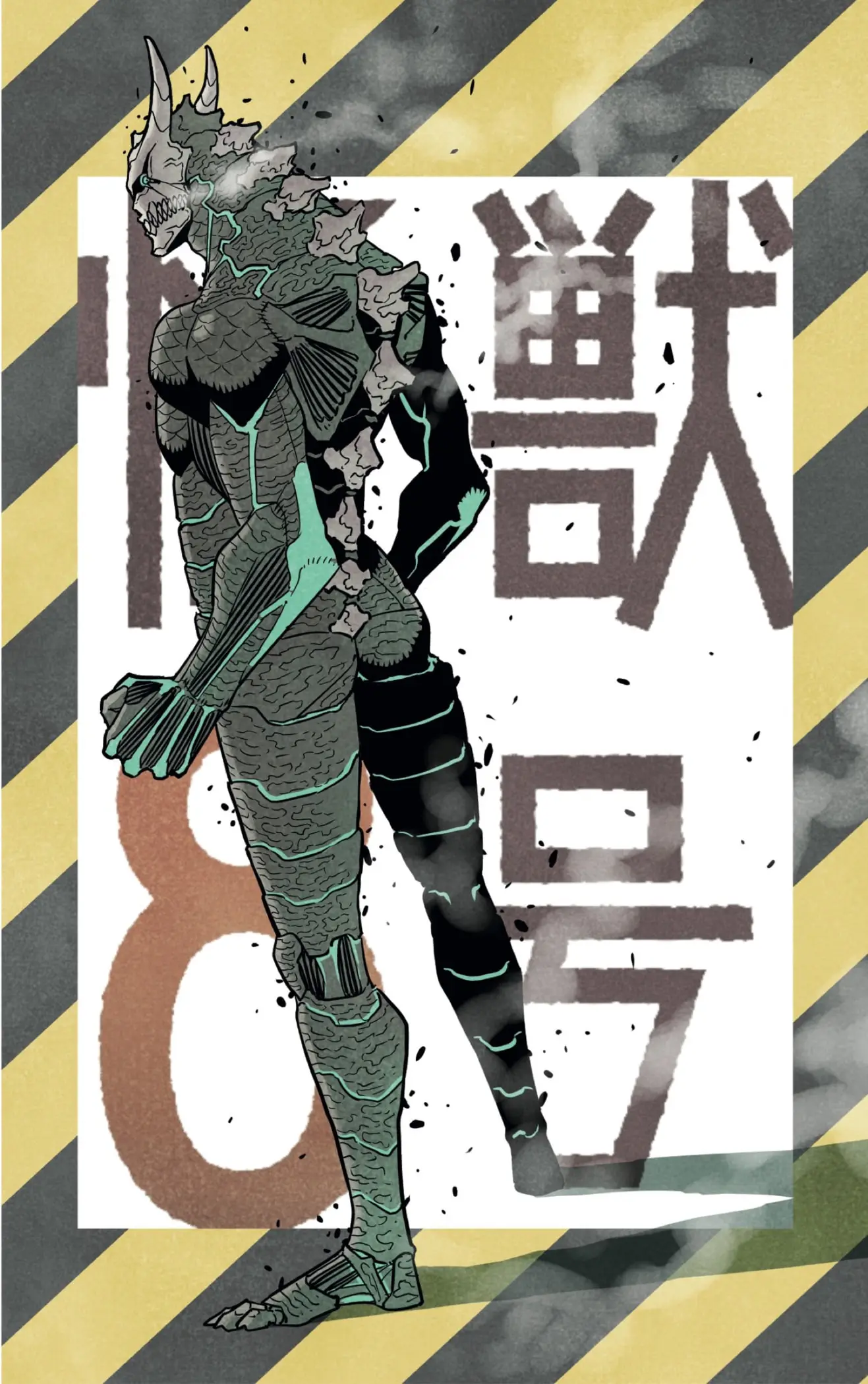 Kaiju No. 8 capítulo 73.5, página 6