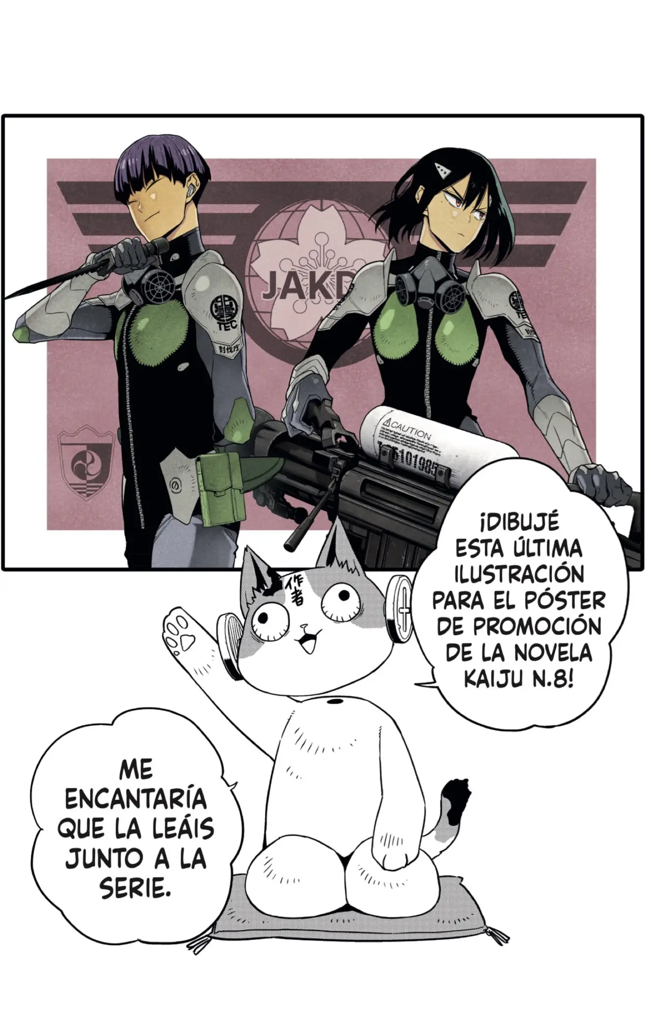 Kaiju No. 8 capítulo 73.5, página 12