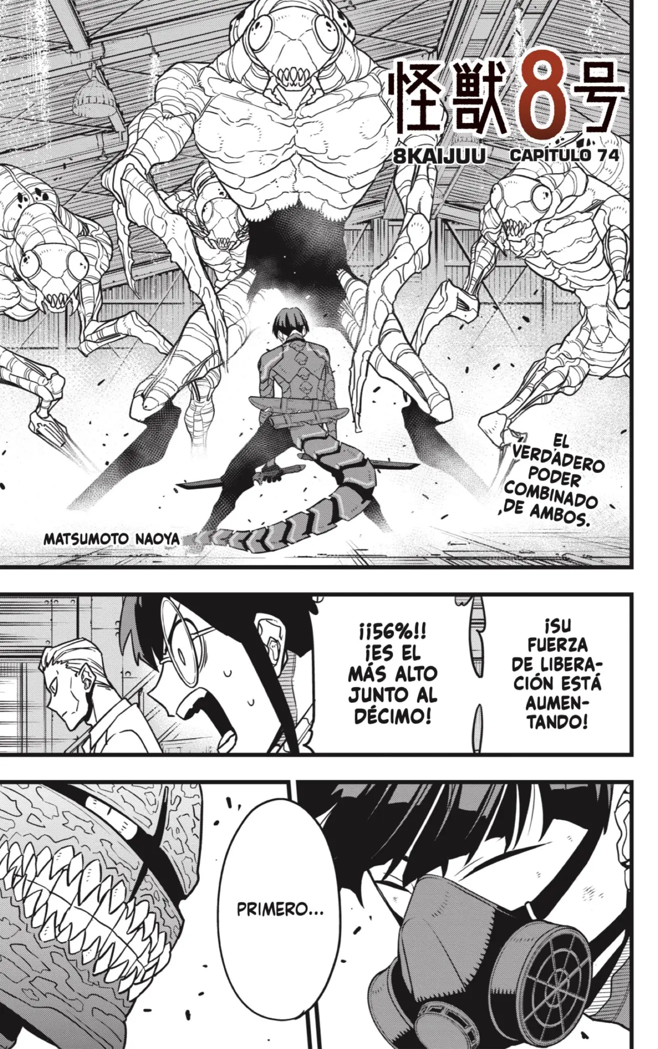 Kaiju No. 8 capítulo 74, página 1