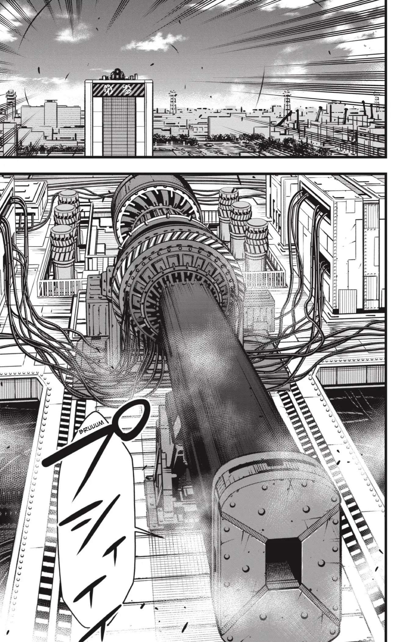Kaiju No. 8 capítulo 75, página 15