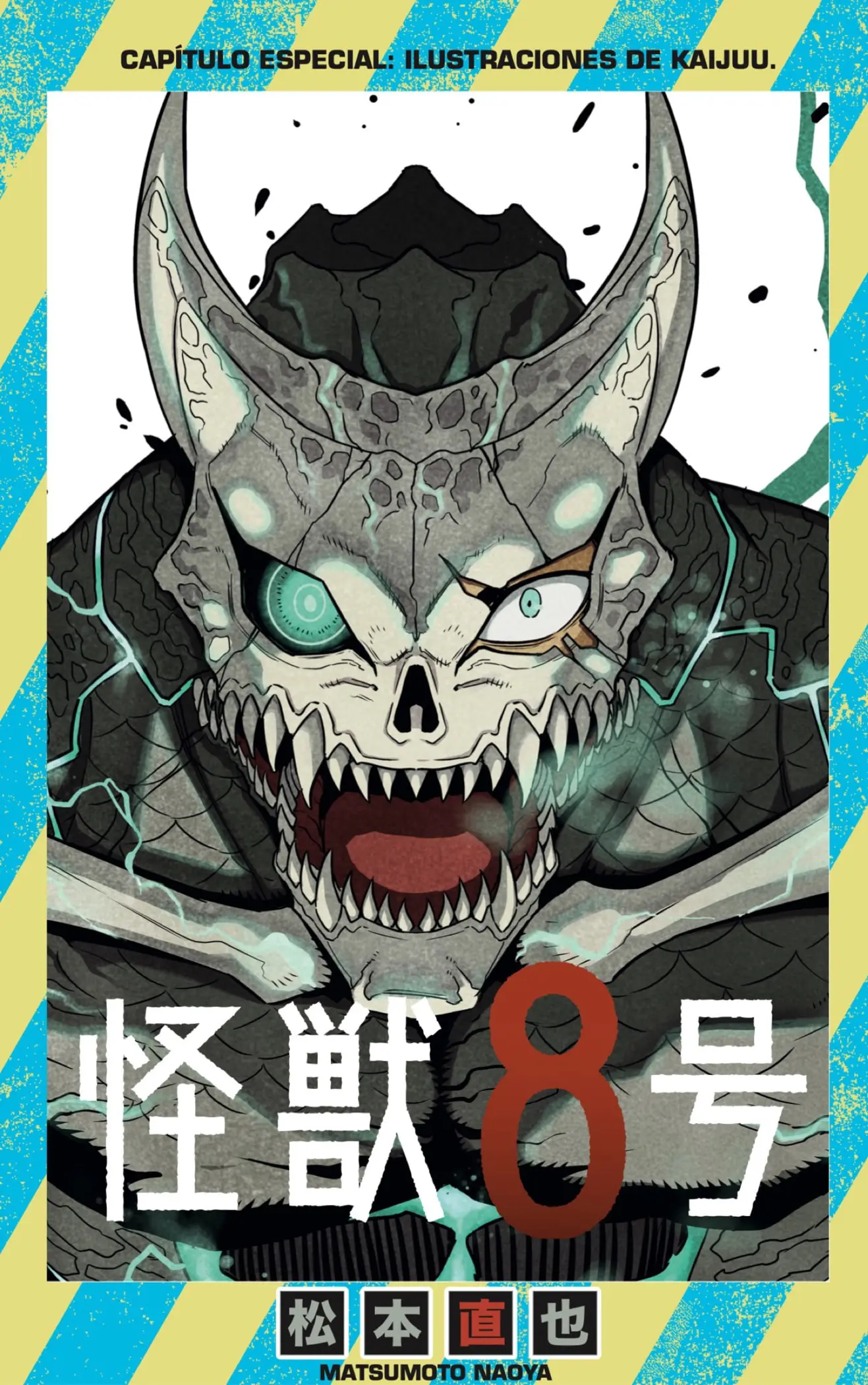 Kaiju No. 8 capítulo 76.5, página 1