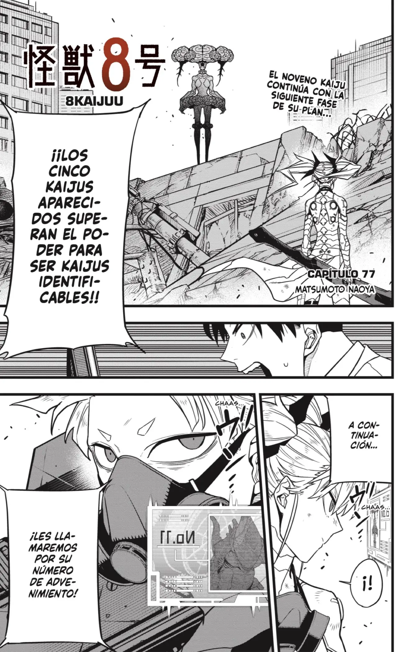 Kaiju No. 8 capítulo 77, página 1
