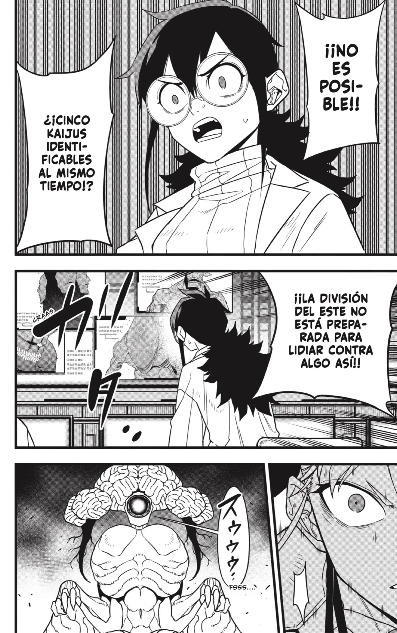 Kaiju No. 8 capítulo 77, página 4
