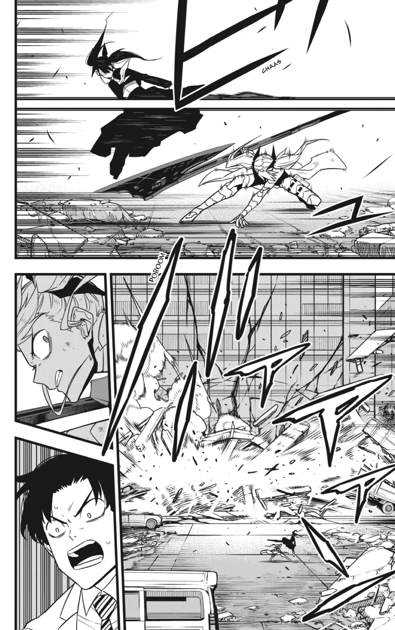 Kaiju No. 8 capítulo 78, página 6