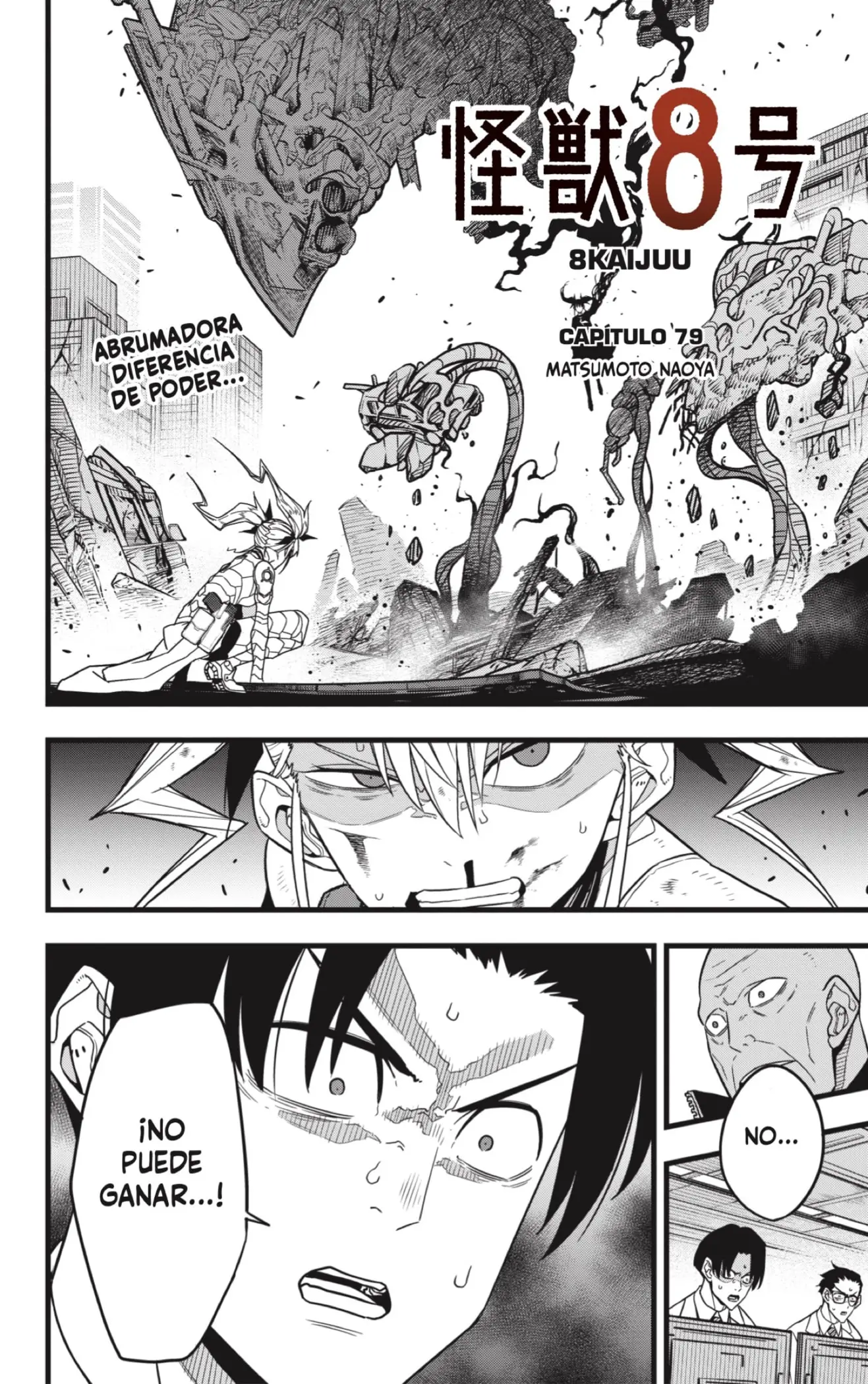 Kaiju No. 8 capítulo 79, página 1