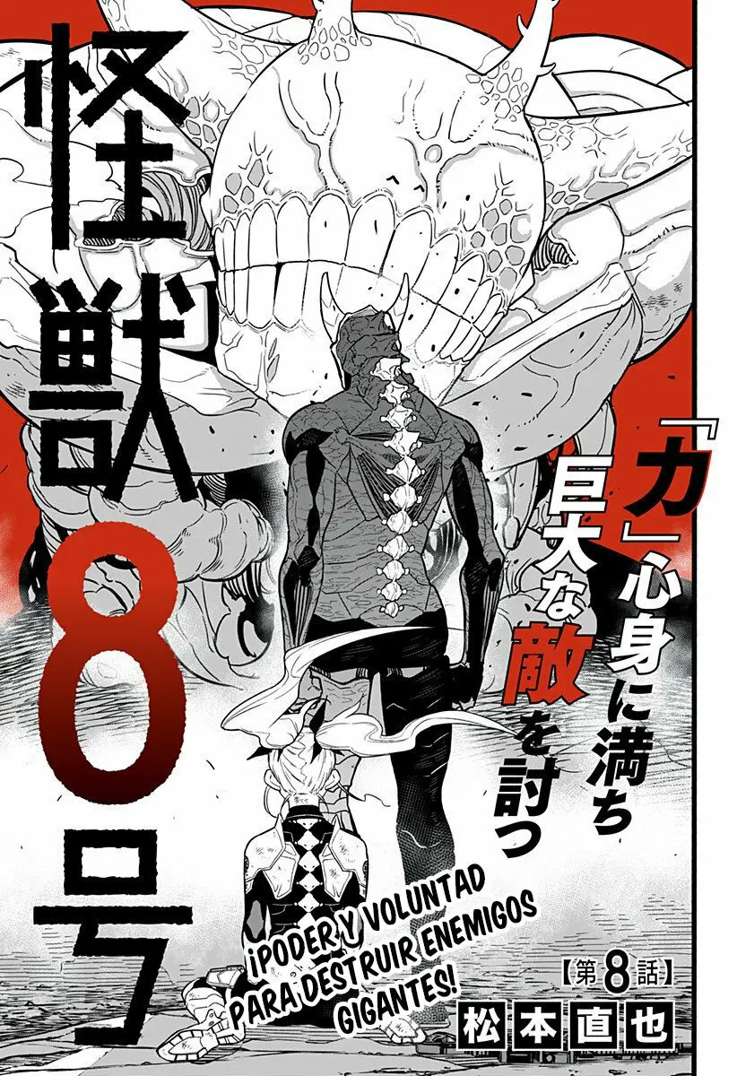 Kaiju No. 8 capítulo 8, página 4