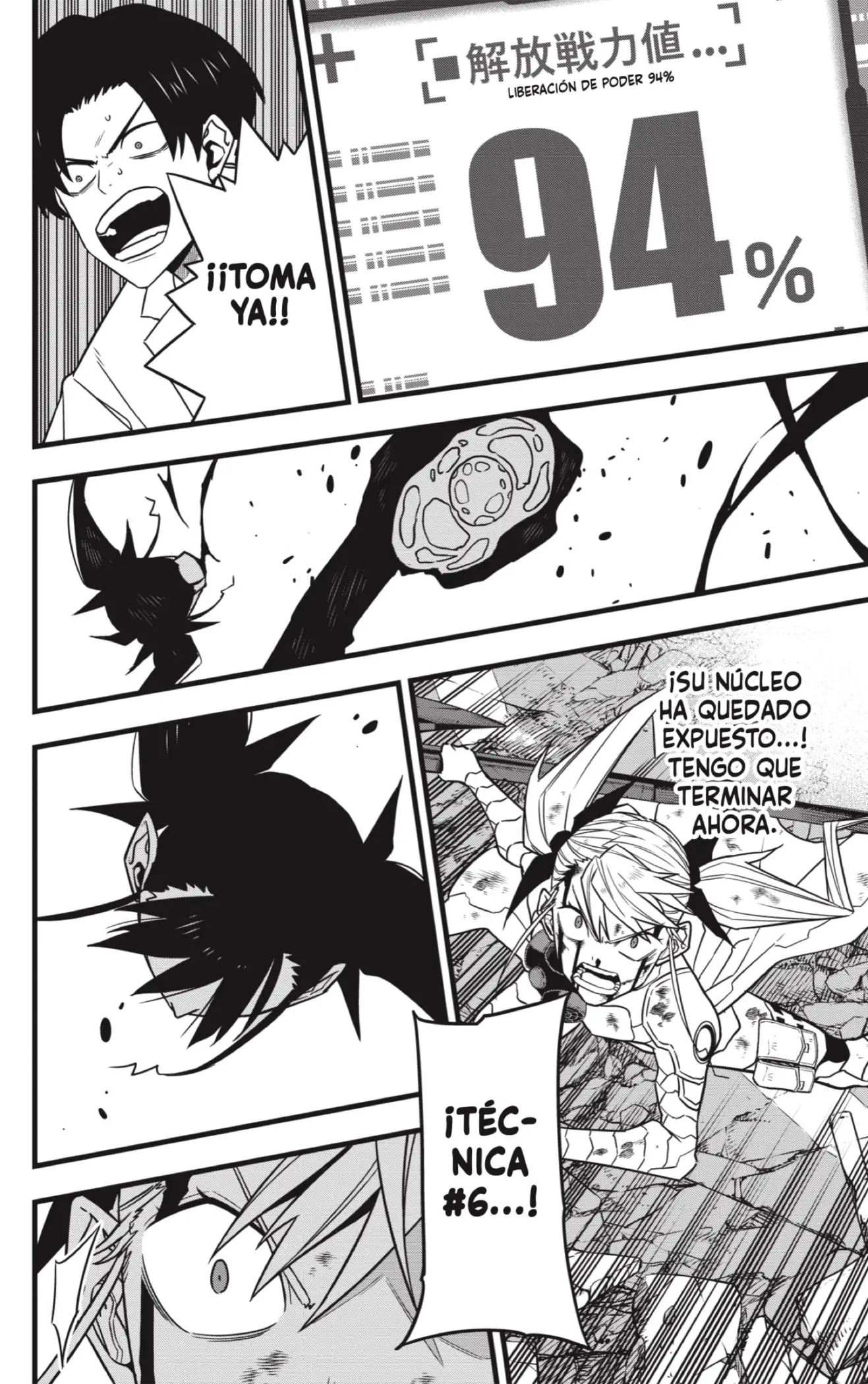 Kaiju No. 8 capítulo 80, página 8