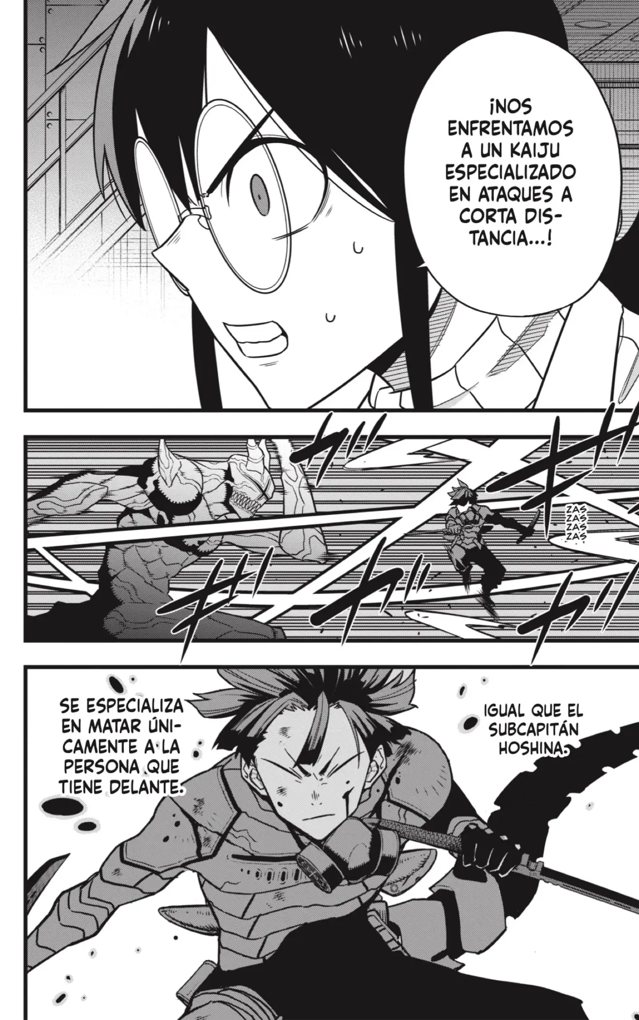 Kaiju No. 8 capítulo 81, página 16