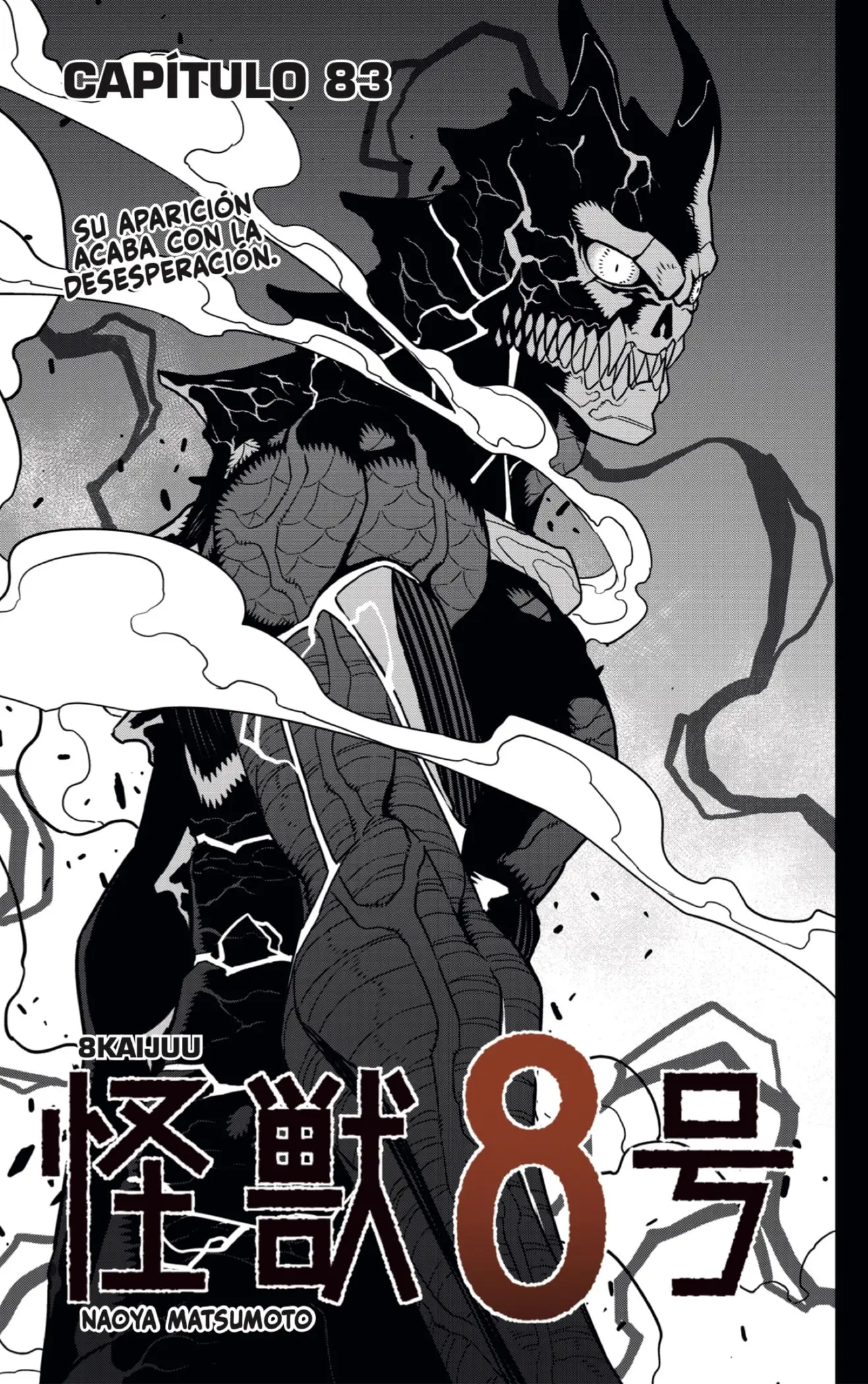 Kaiju No. 8 capítulo 83, página 1