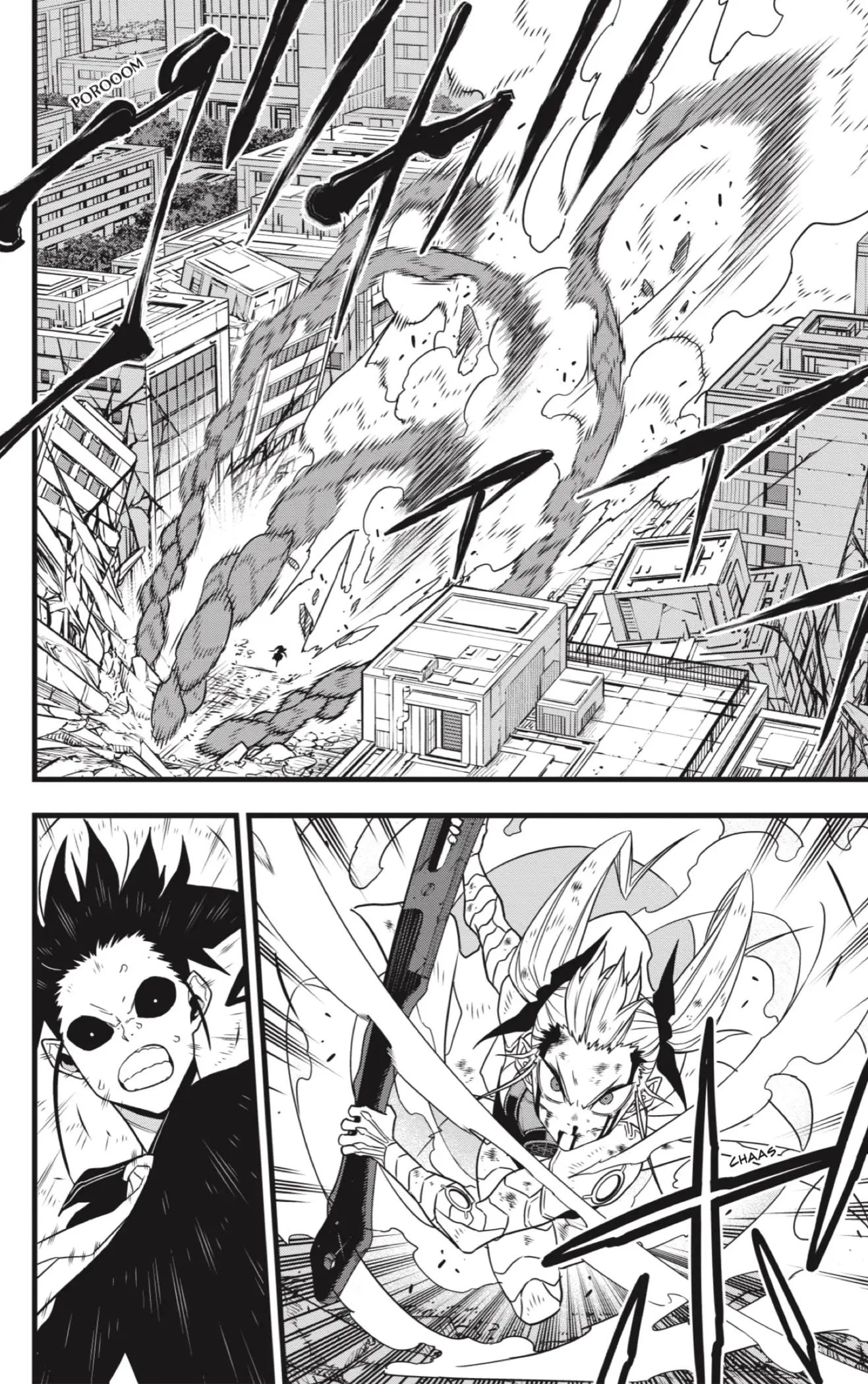 Kaiju No. 8 capítulo 84, página 18