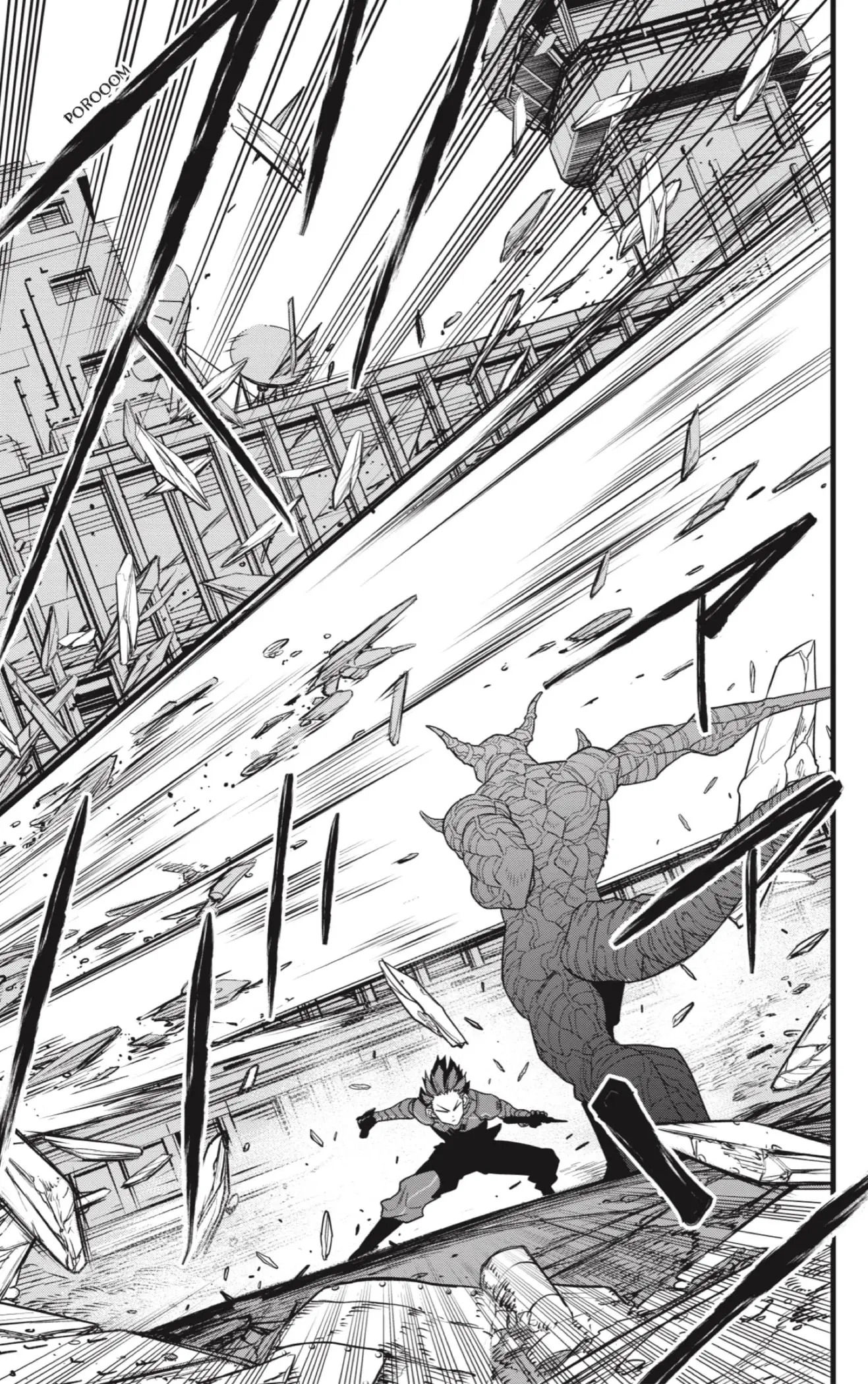 Kaiju No. 8 capítulo 89, página 7