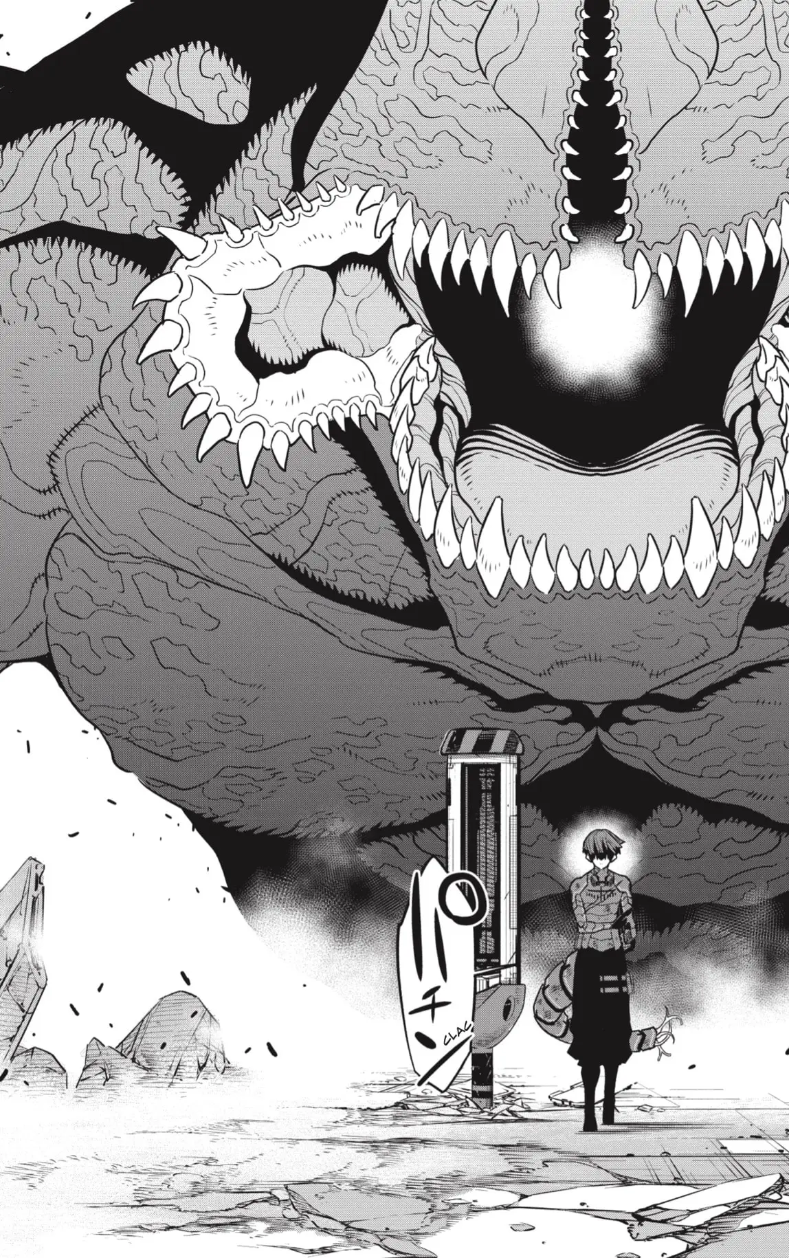 Kaiju No. 8 capítulo 92, página 17