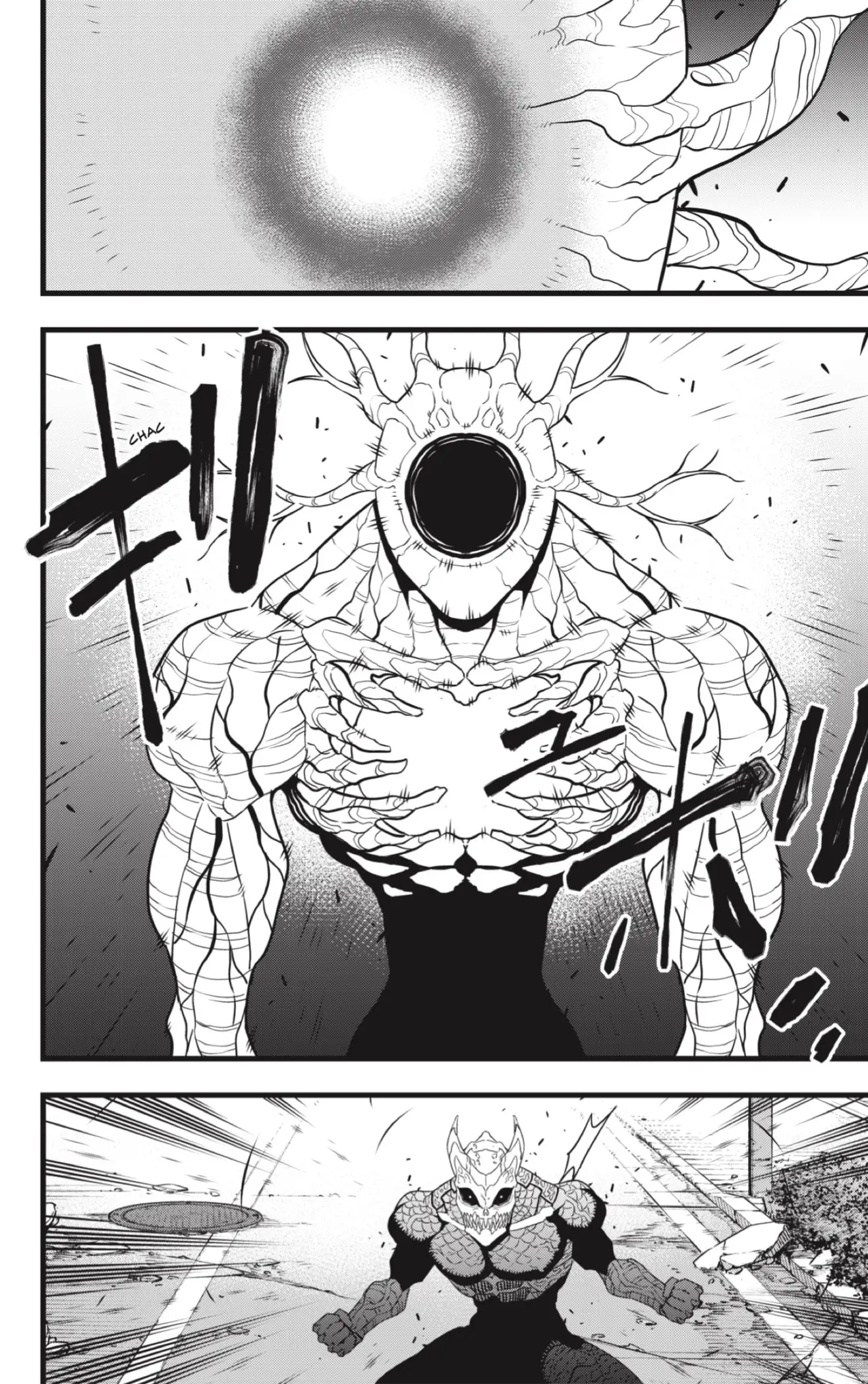 Kaiju No. 8 capítulo 97, página 22