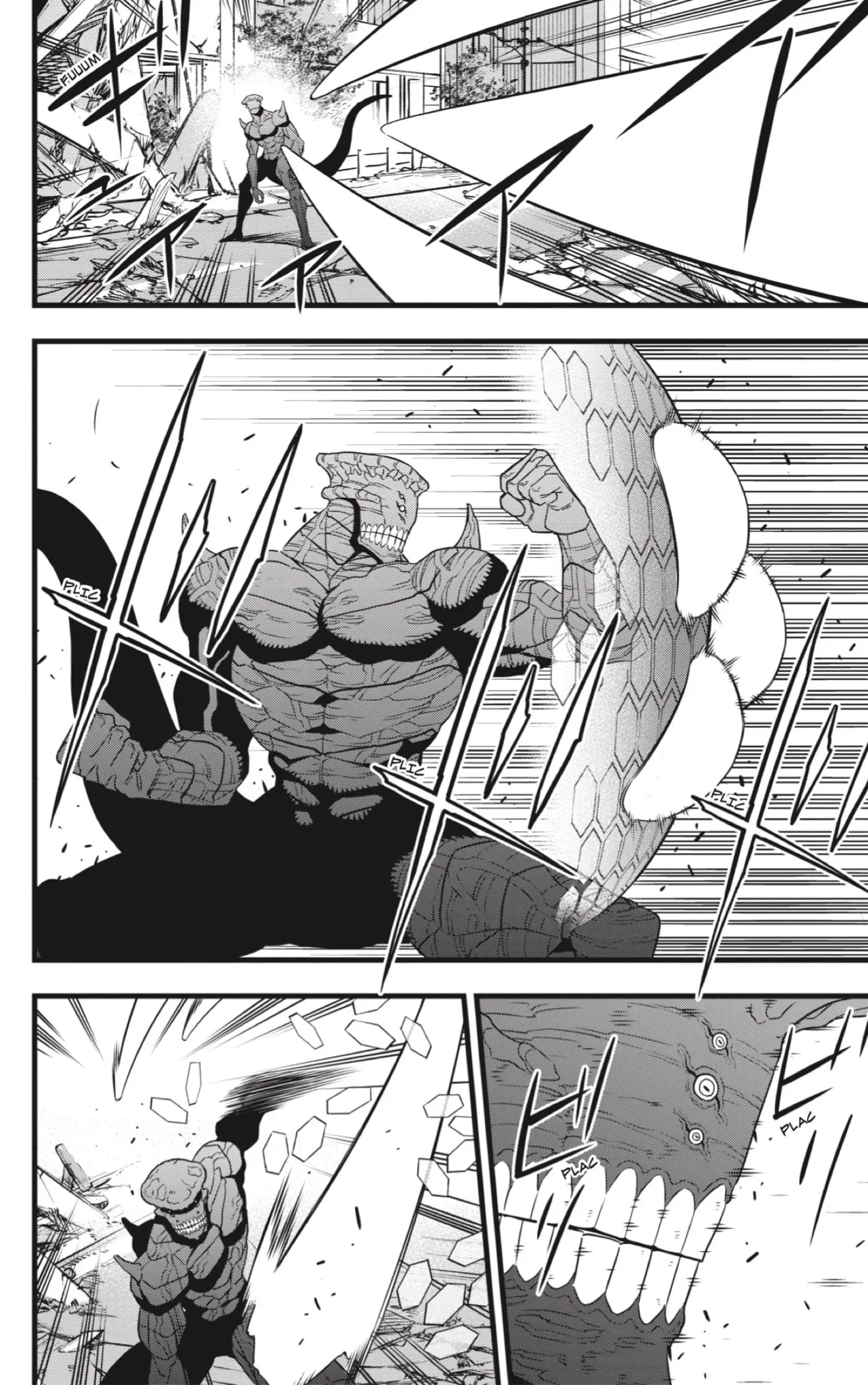 Kaiju No. 8 capítulo 98, página 14