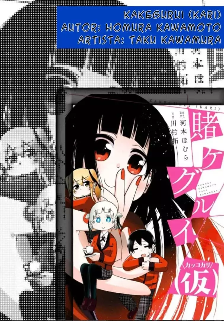 Kakegurui capítulo 11, página 1