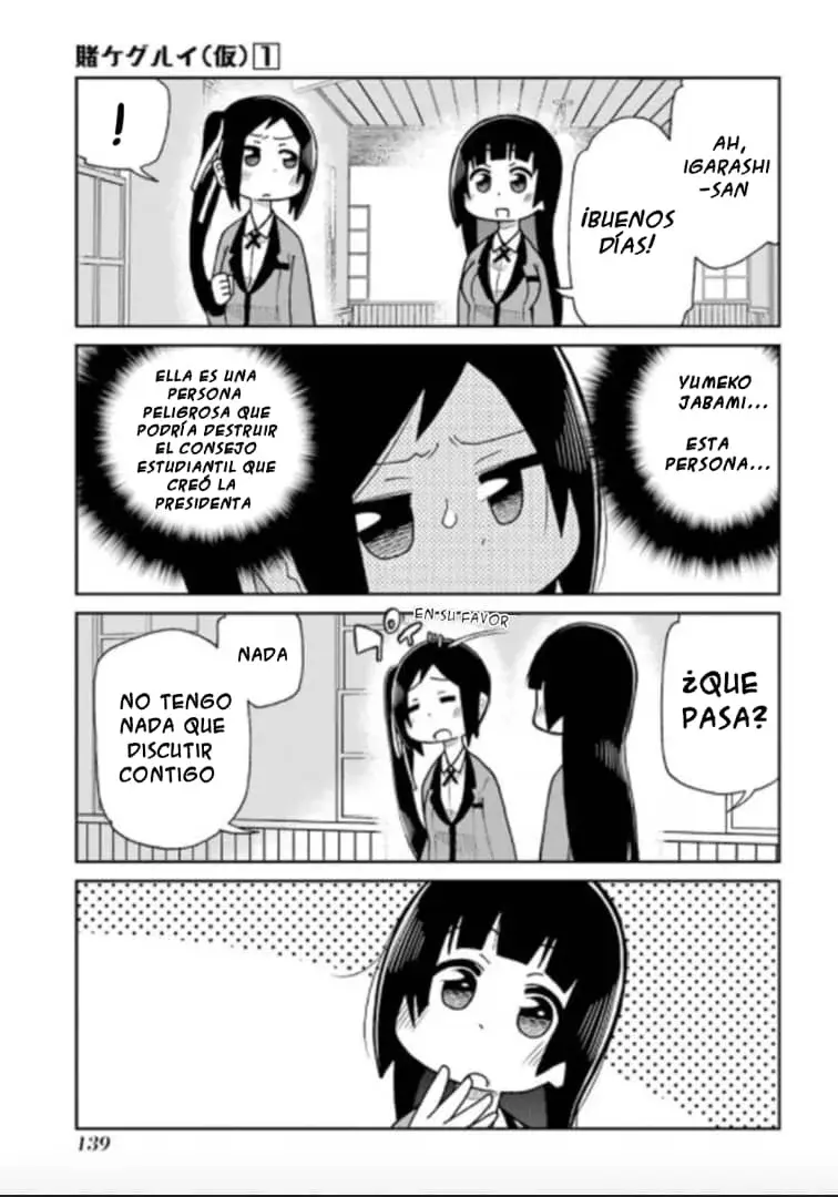 Kakegurui capítulo 11, página 2