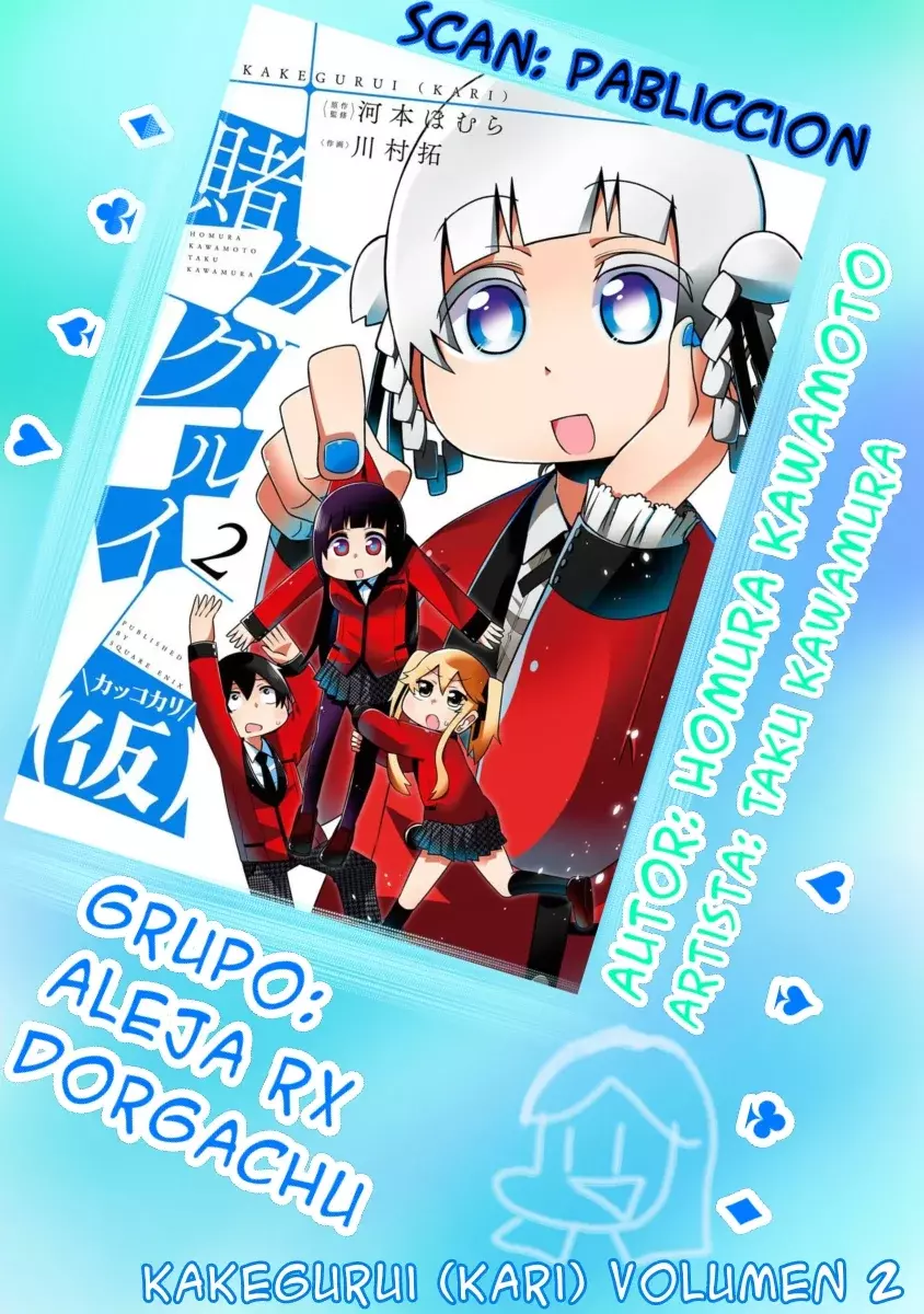 Kakegurui capítulo 13, página 1