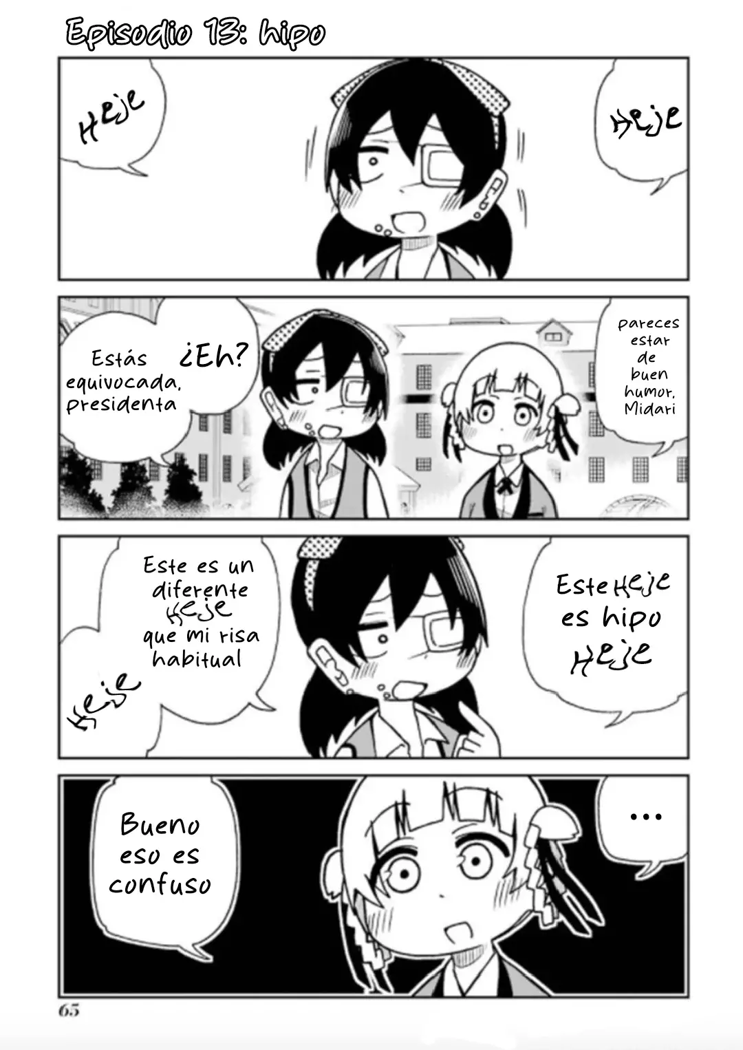 Kakegurui capítulo 13, página 2