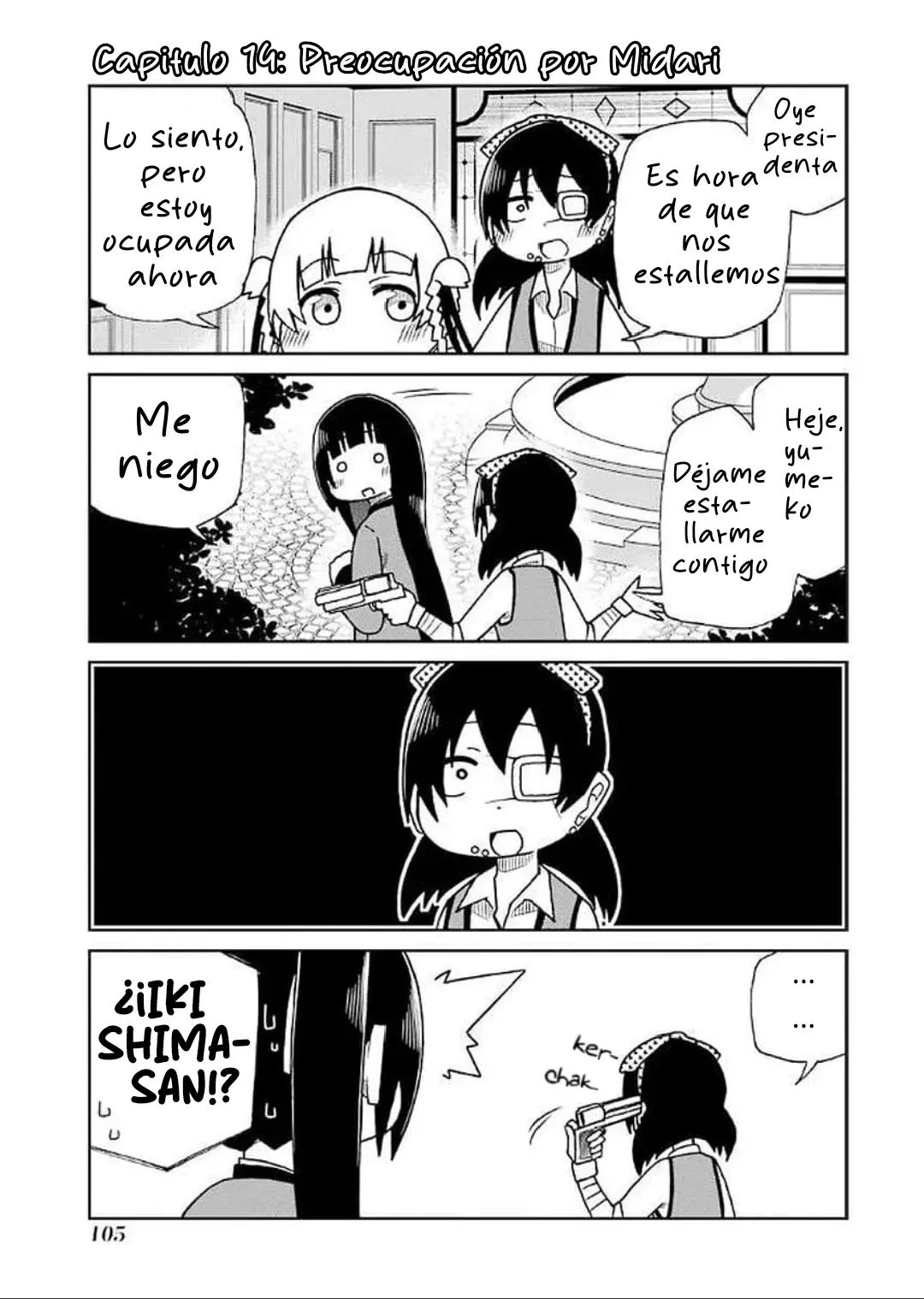 Kakegurui capítulo 14, página 2
