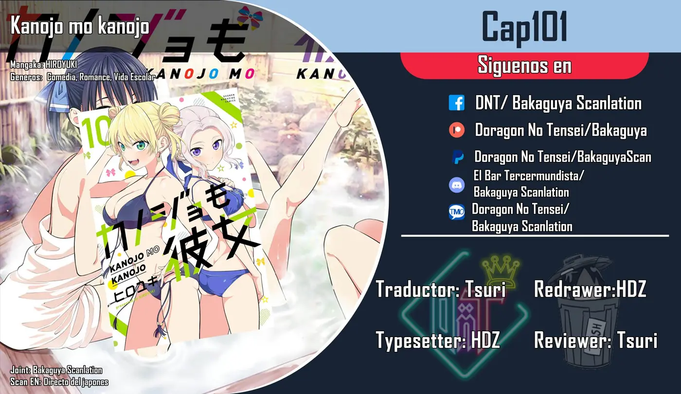 Kanojo mo Kanojo capítulo 101, página 1