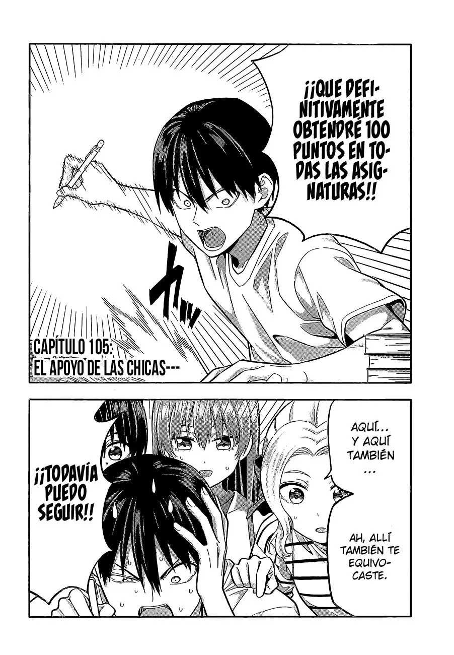 Kanojo mo Kanojo capítulo 105, página 5