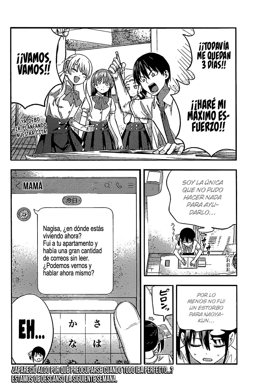 Kanojo mo Kanojo capítulo 105, página 17