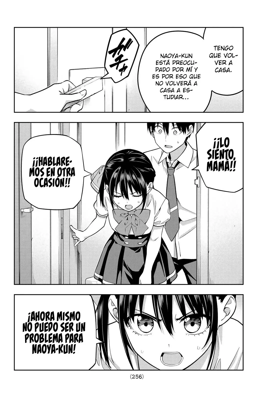 Kanojo mo Kanojo capítulo 106, página 13
