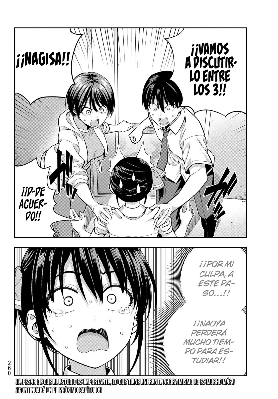 Kanojo mo Kanojo capítulo 106, página 17