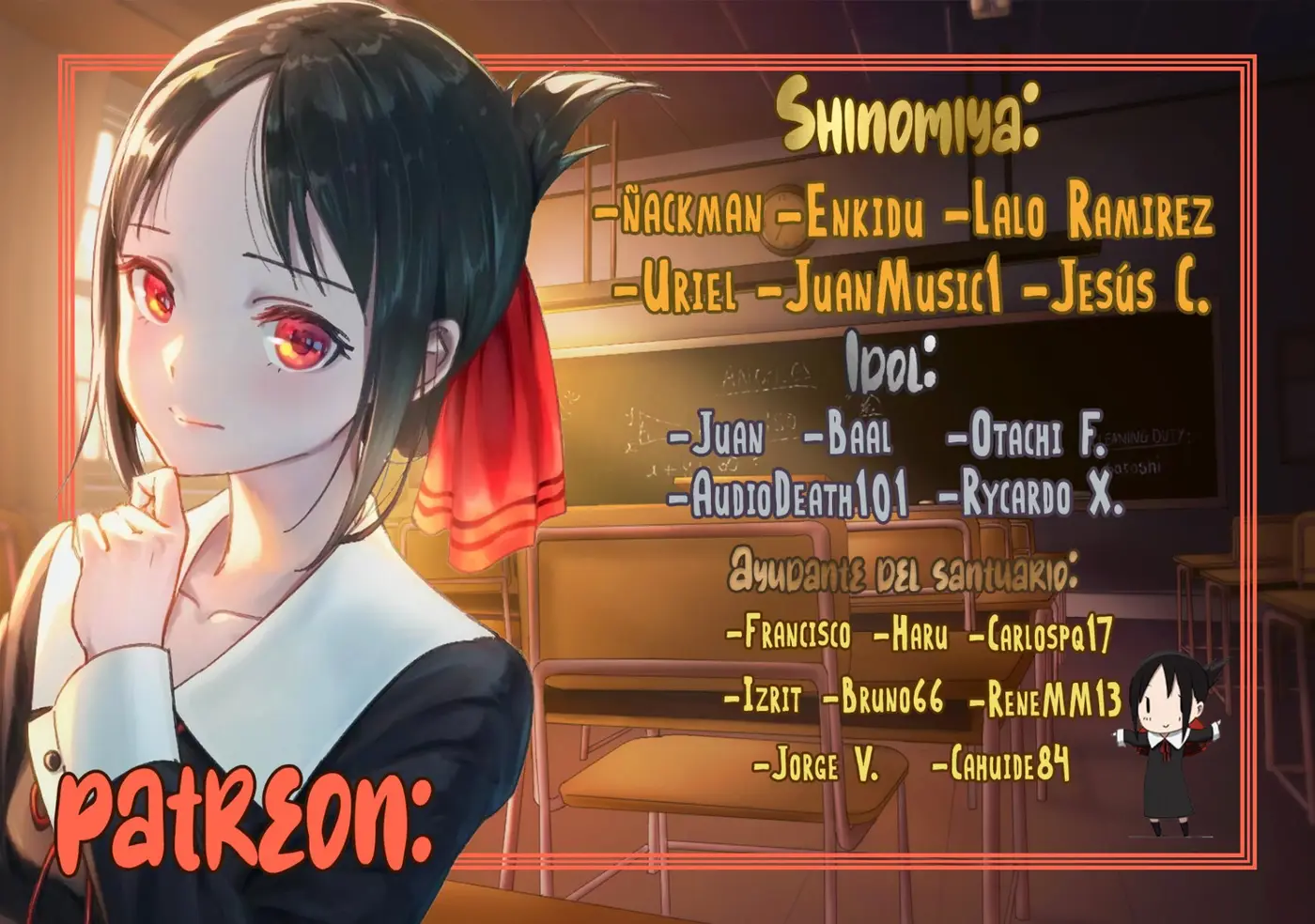 Kanojo mo Kanojo capítulo 107, página 2