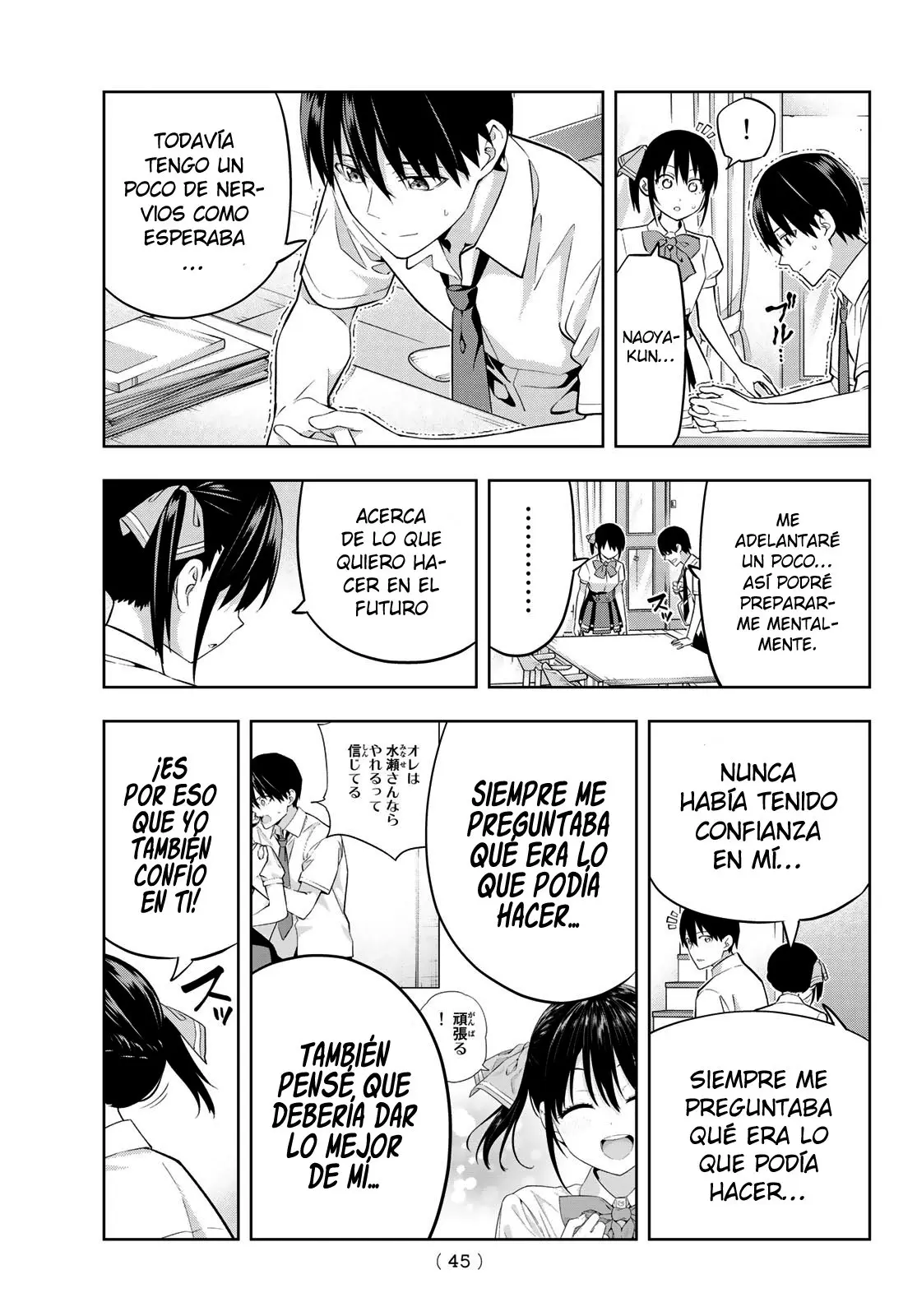 Kanojo mo Kanojo capítulo 108, página 12