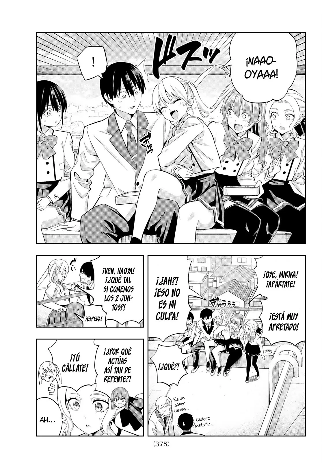 Kanojo mo Kanojo capítulo 111, página 5